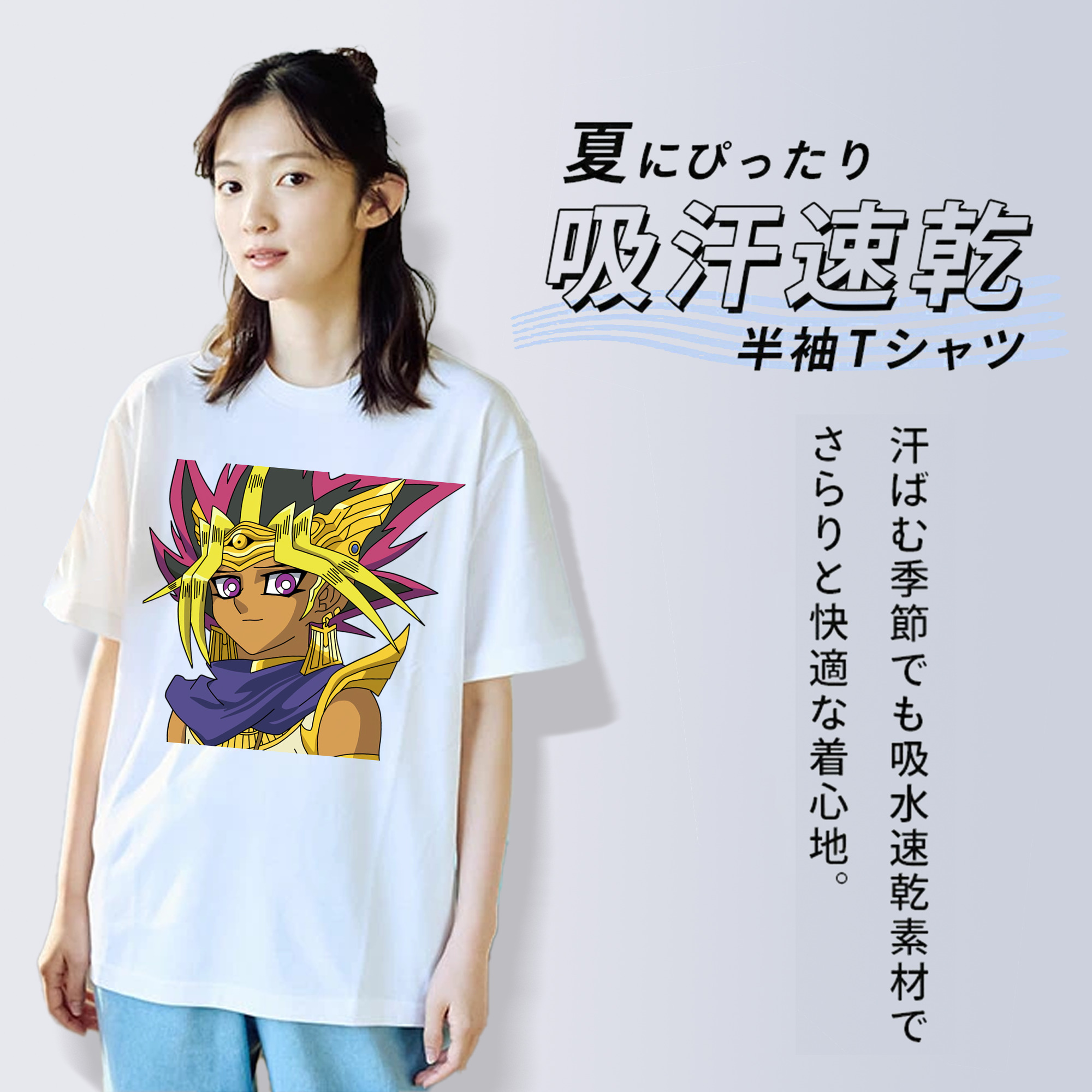 遊☆戯☆王 Yu-Gi-Oh! レディースカジュアルプリントTシャツ（綿100％）