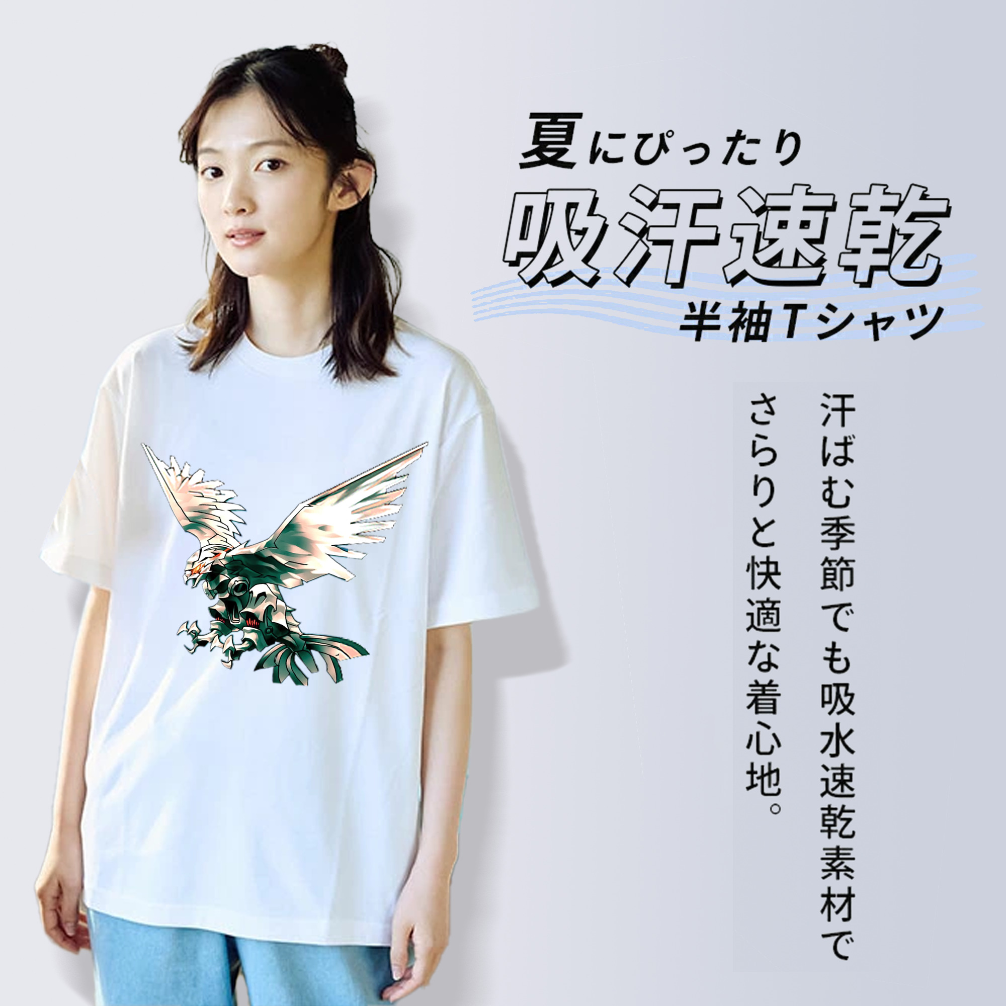 遊☆戯☆王 Yu-Gi-Oh! レディースカジュアルプリントTシャツ（綿100％）