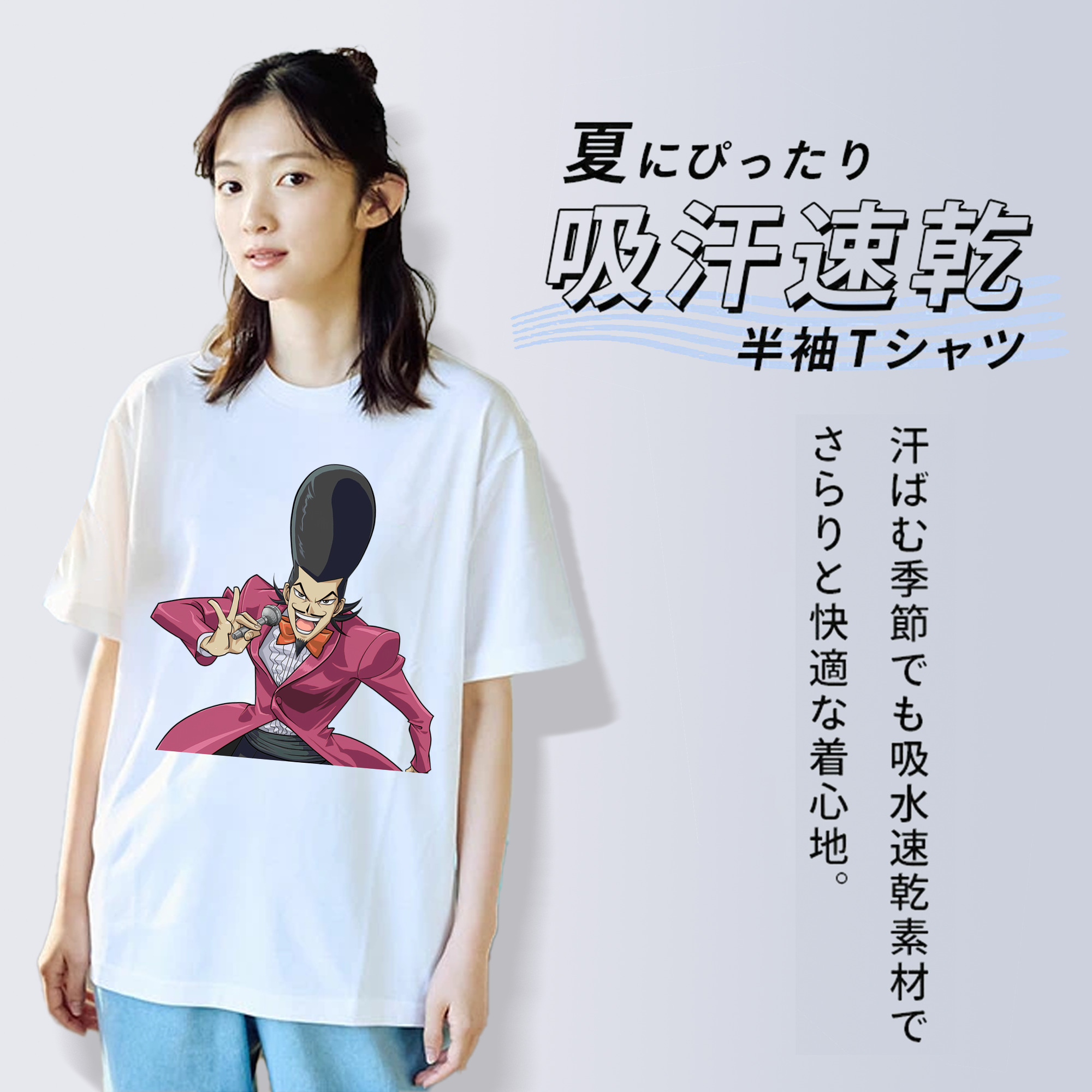 遊☆戯☆王 Yu-Gi-Oh! レディースカジュアルプリントTシャツ（綿100％）