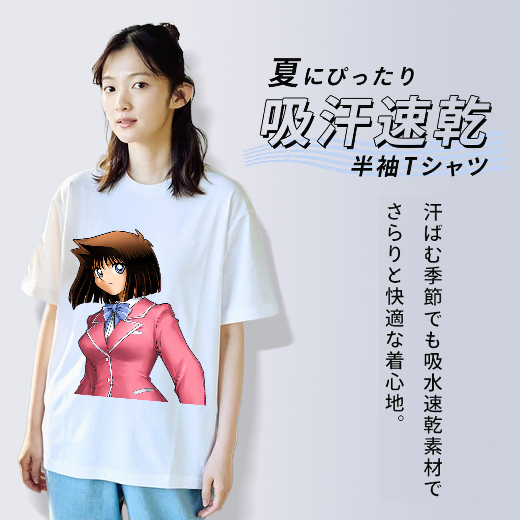 遊☆戯☆王 Yu-Gi-Oh! レディースカジュアルプリントTシャツ（綿100％）