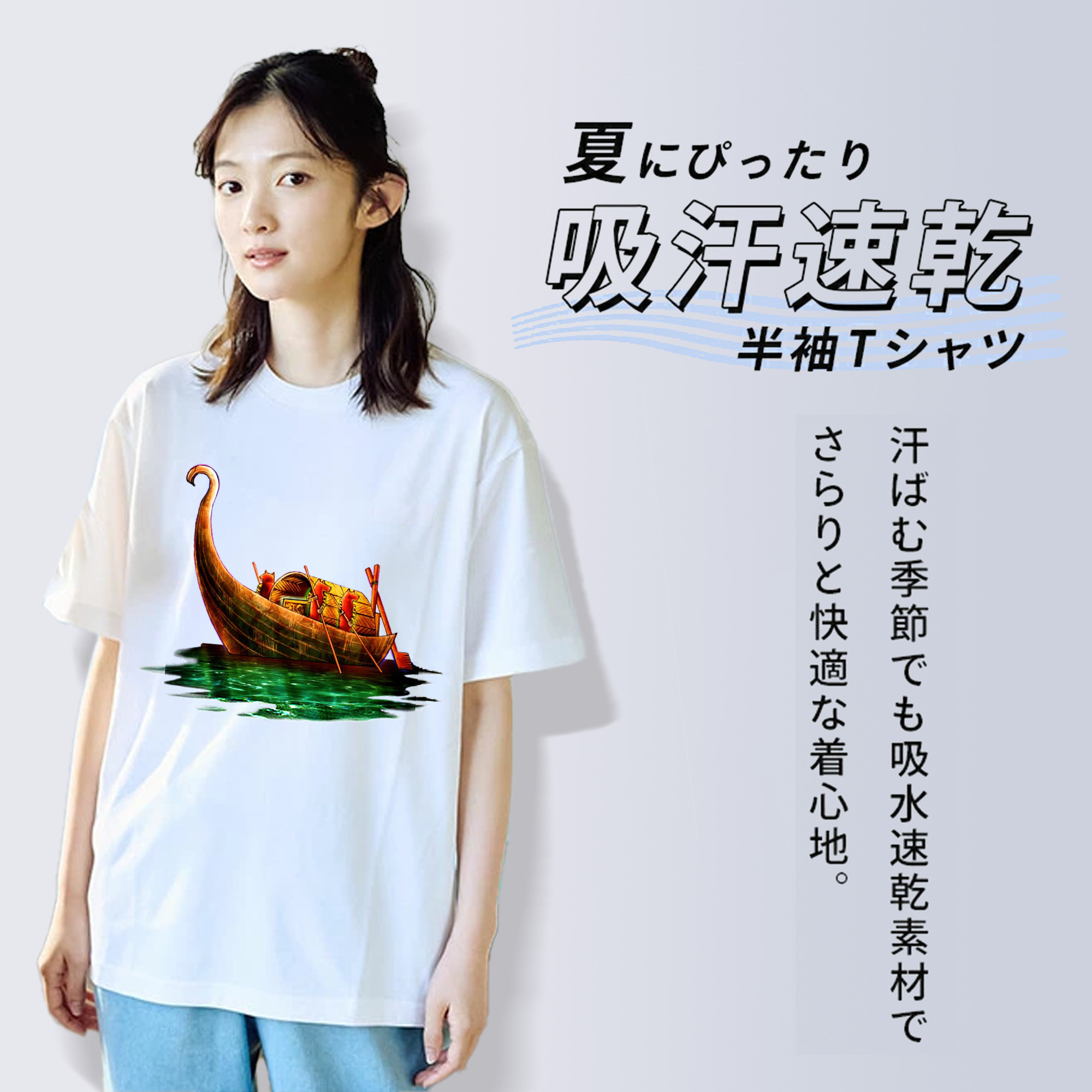 遊☆戯☆王 Yu-Gi-Oh! レディースカジュアルプリントTシャツ（綿100％）