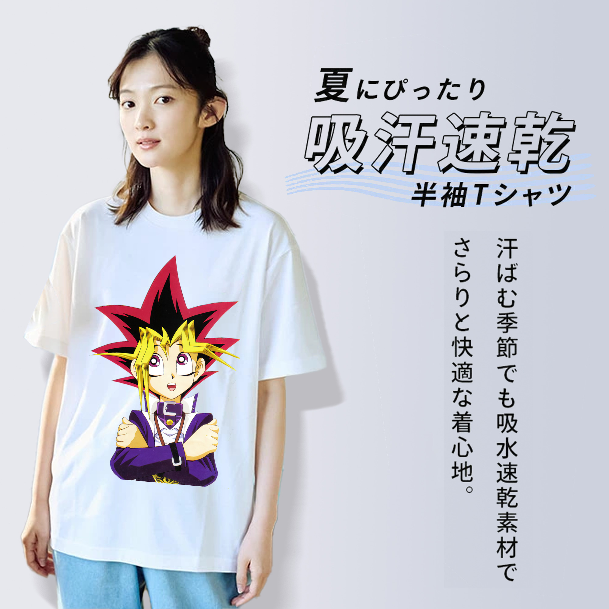 遊☆戯☆王 Yu-Gi-Oh! レディースカジュアルプリントTシャツ（綿100％）