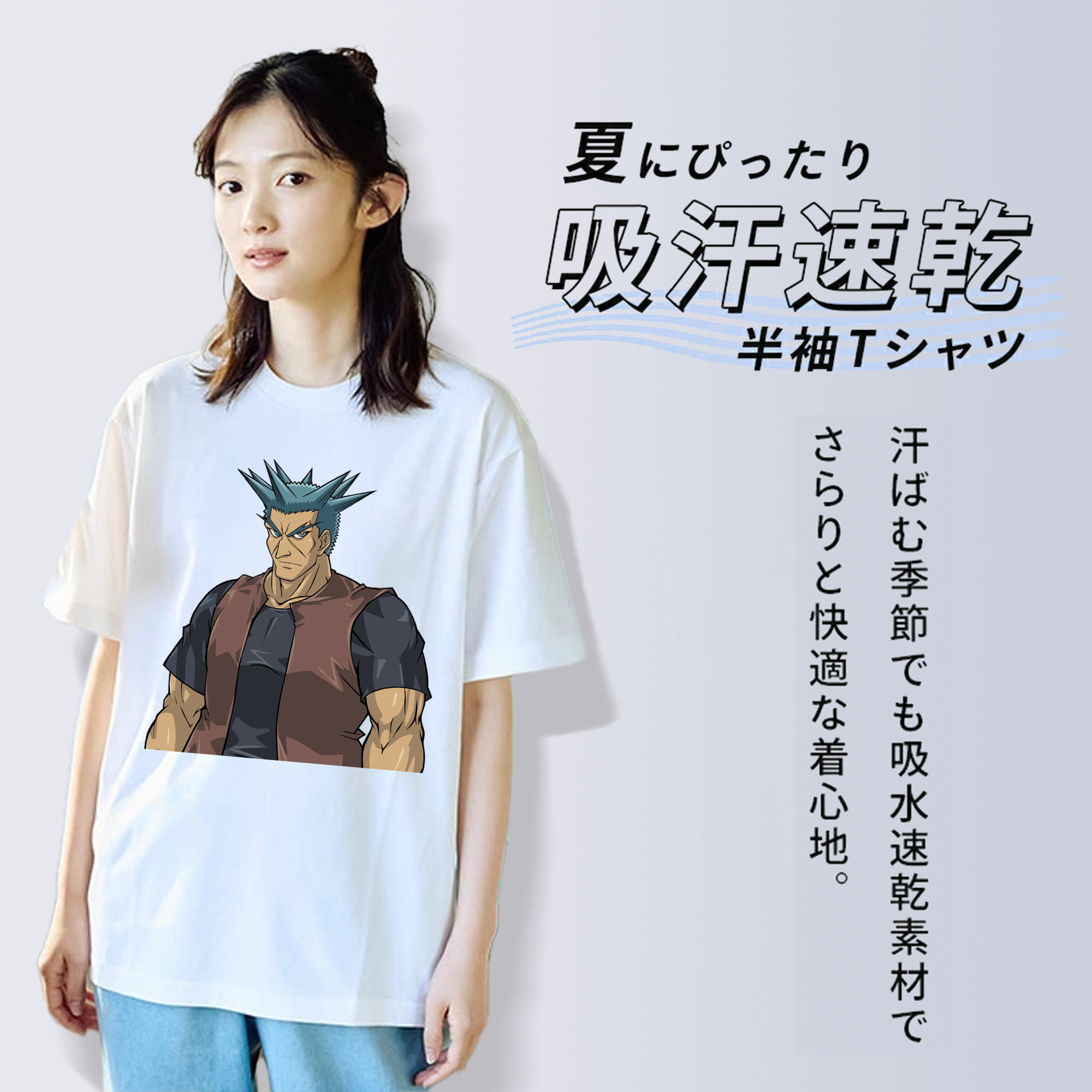 遊☆戯☆王 Yu-Gi-Oh! レディースカジュアルプリントTシャツ（綿100％）
