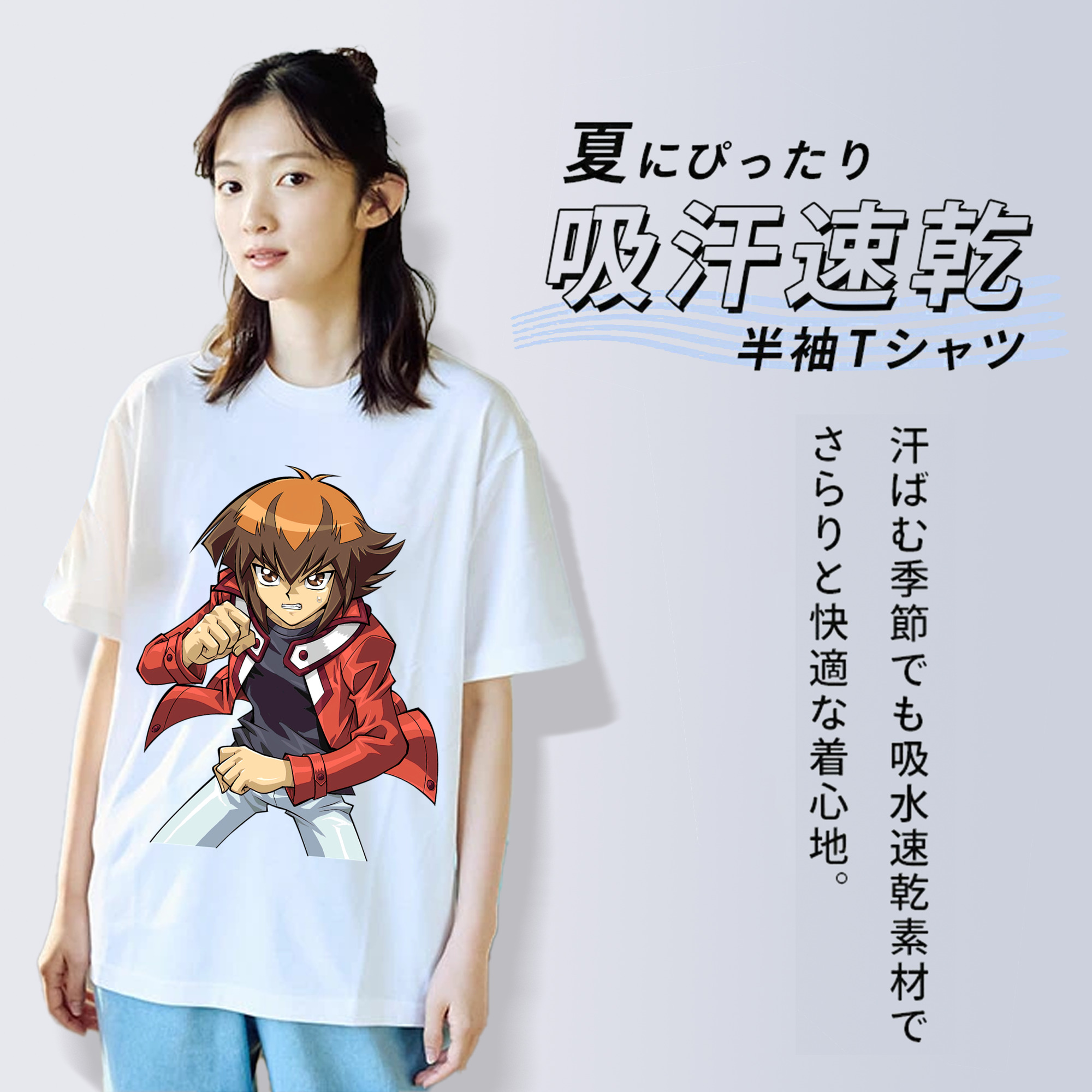 遊☆戯☆王 Yu-Gi-Oh! レディースカジュアルプリントTシャツ（綿100％）