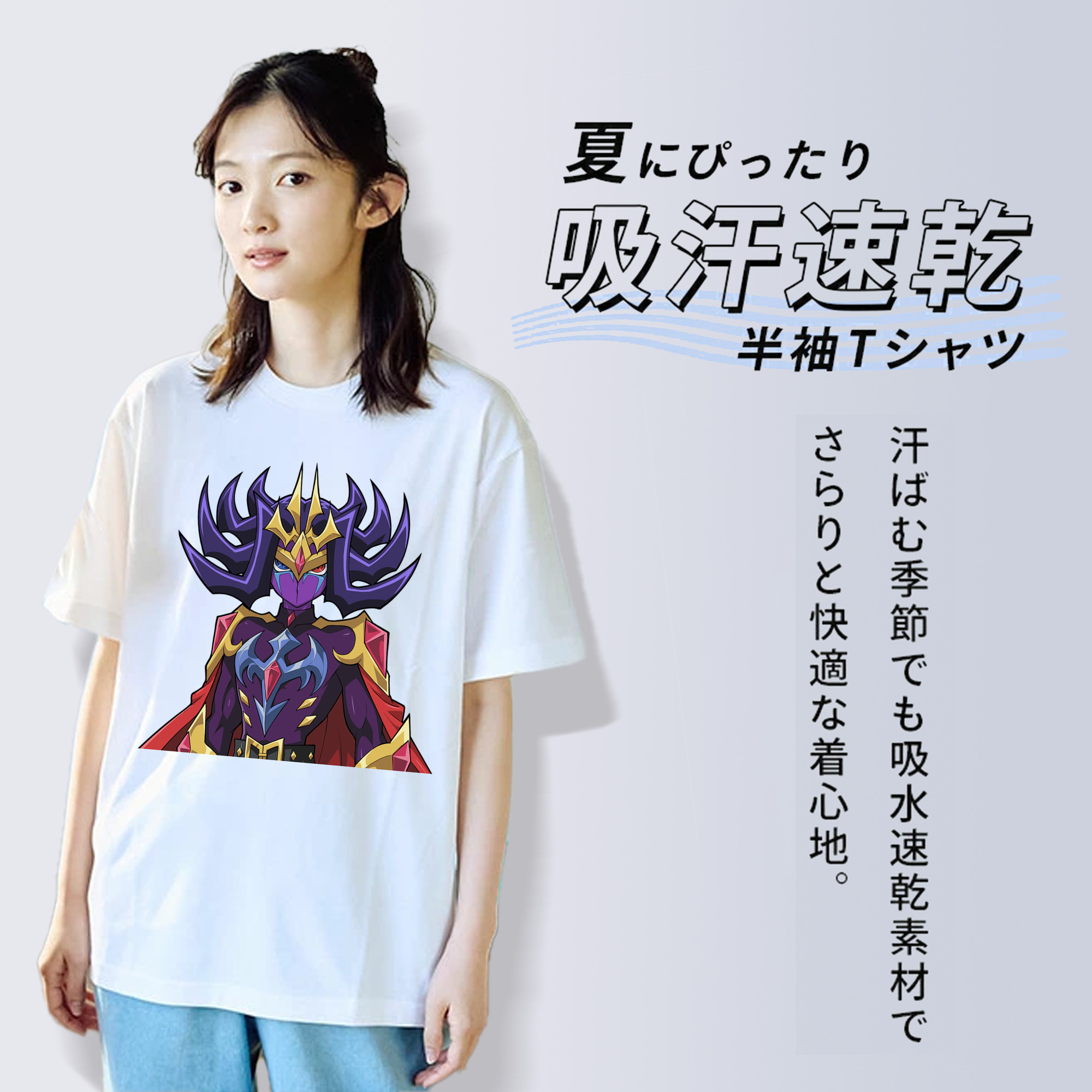 遊☆戯☆王 Yu-Gi-Oh! レディースカジュアルプリントTシャツ（綿100％）