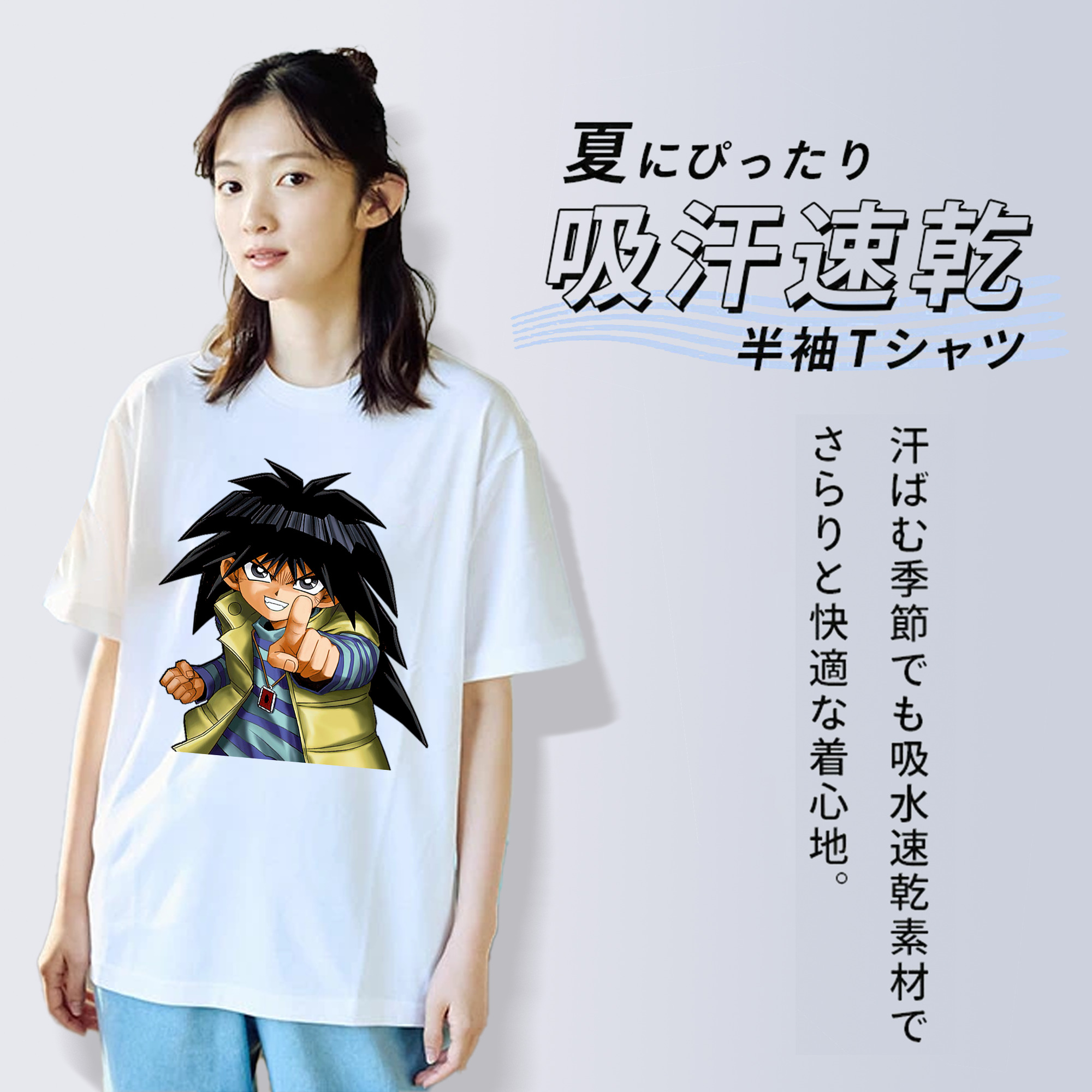 遊☆戯☆王 Yu-Gi-Oh! レディースカジュアルプリントTシャツ（綿100％）