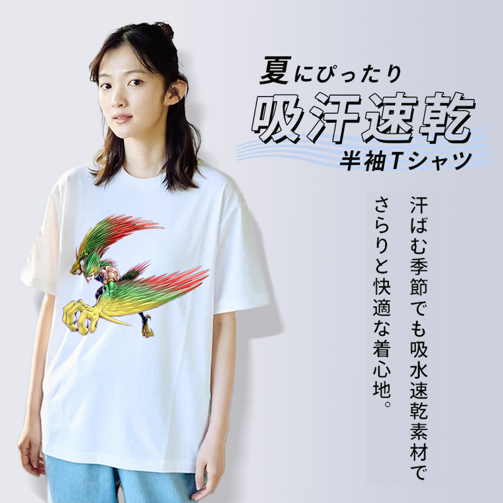 遊☆戯☆王 Yu-Gi-Oh! レディースカジュアルプリントTシャツ（綿100％）