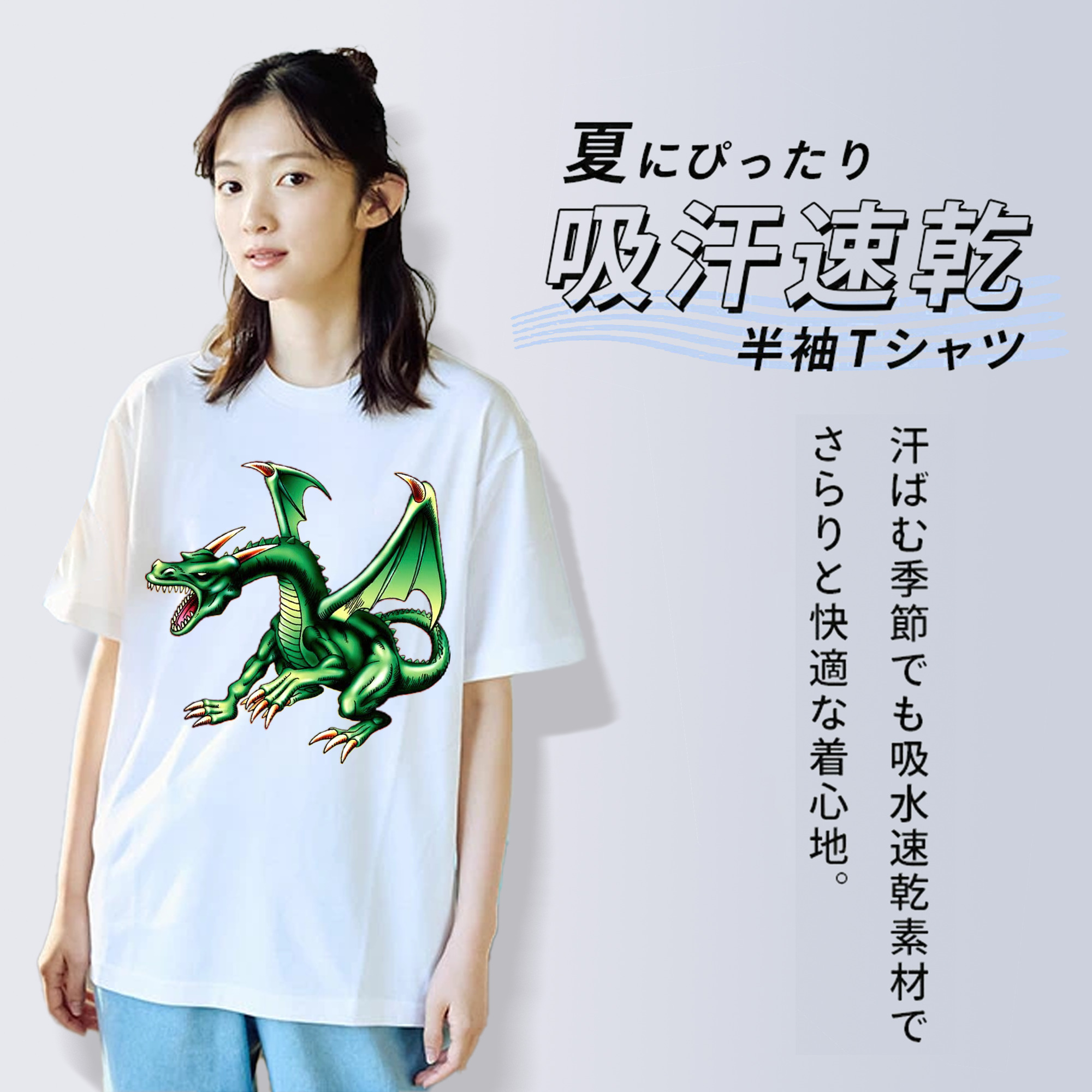 遊☆戯☆王 Yu-Gi-Oh! レディースカジュアルプリントTシャツ（綿100％）