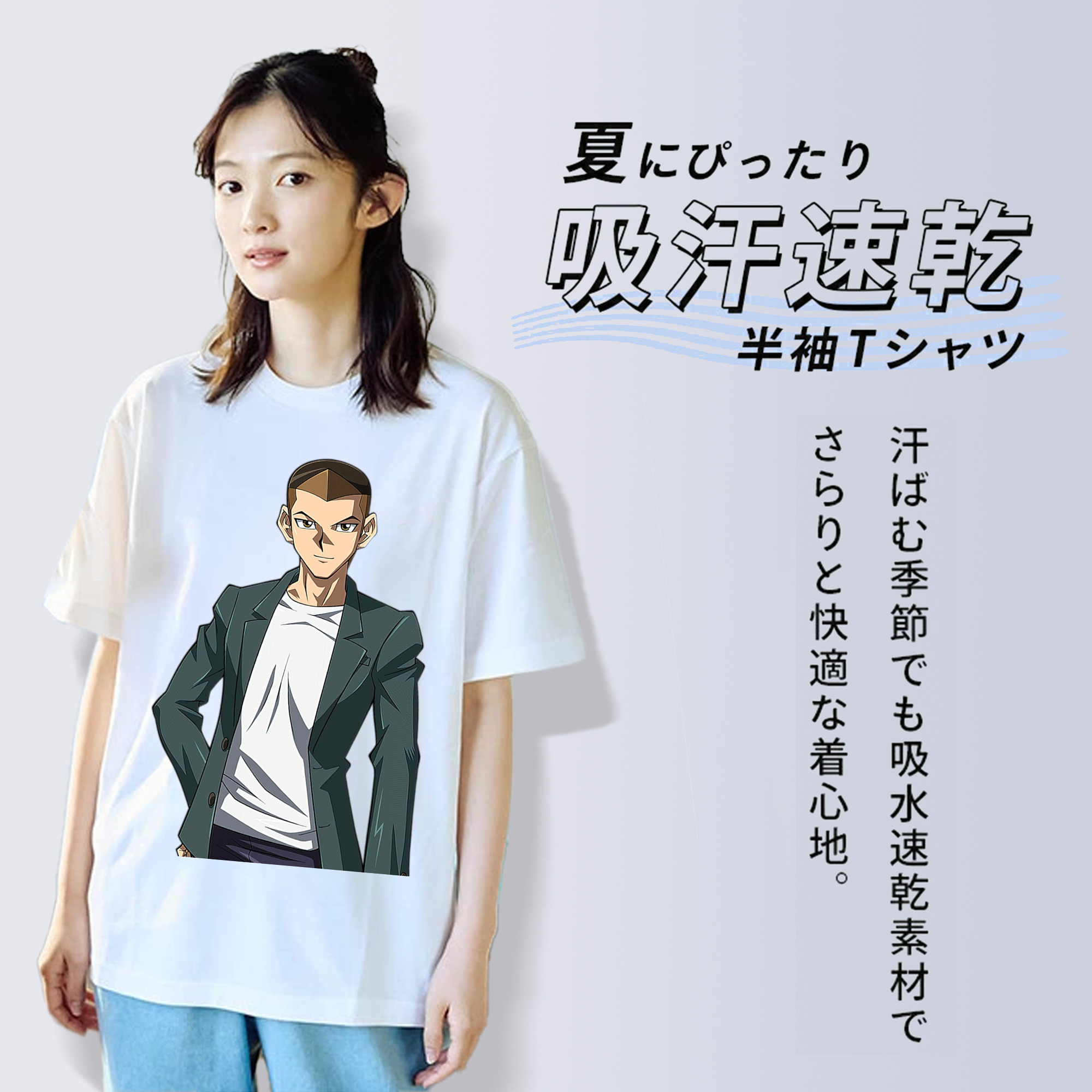 遊☆戯☆王 Yu-Gi-Oh! レディースカジュアルプリントTシャツ（綿100％）