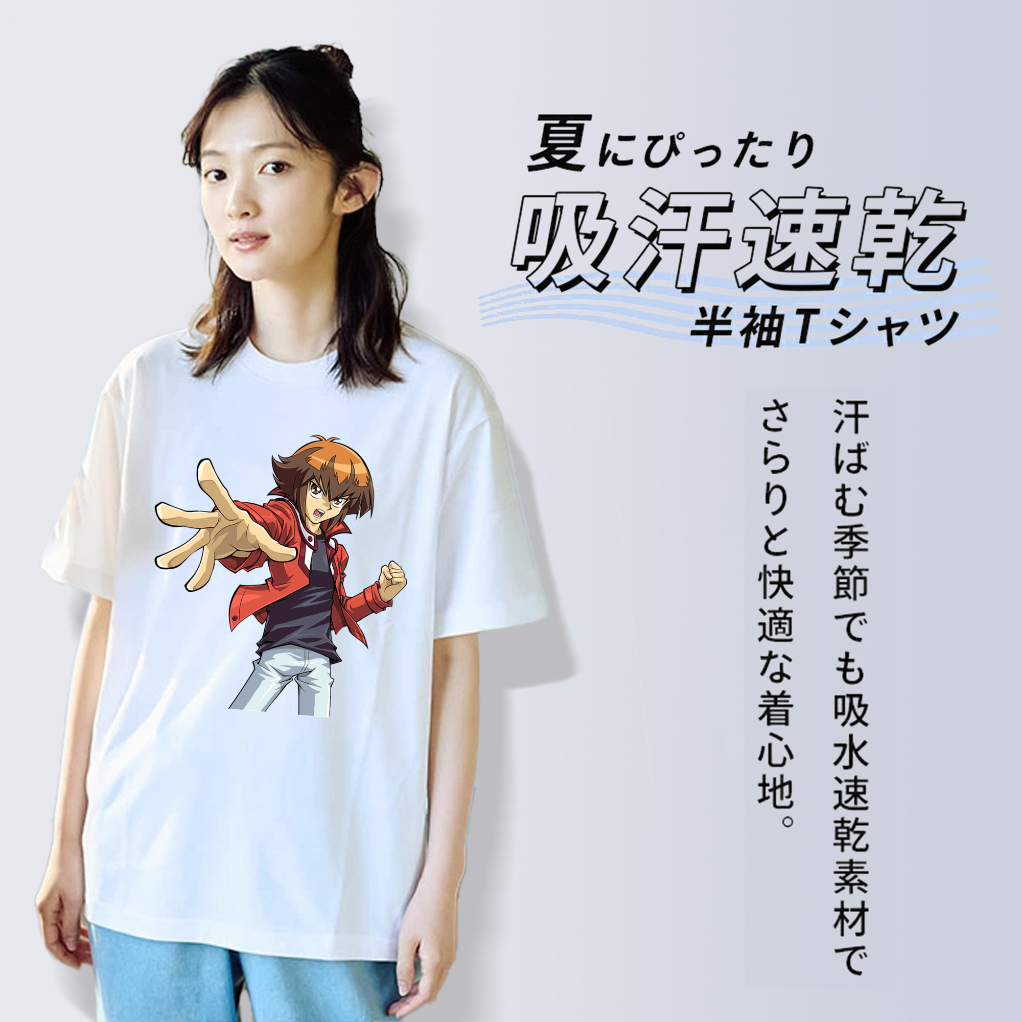 遊☆戯☆王 Yu-Gi-Oh! レディースカジュアルプリントTシャツ（綿100％）