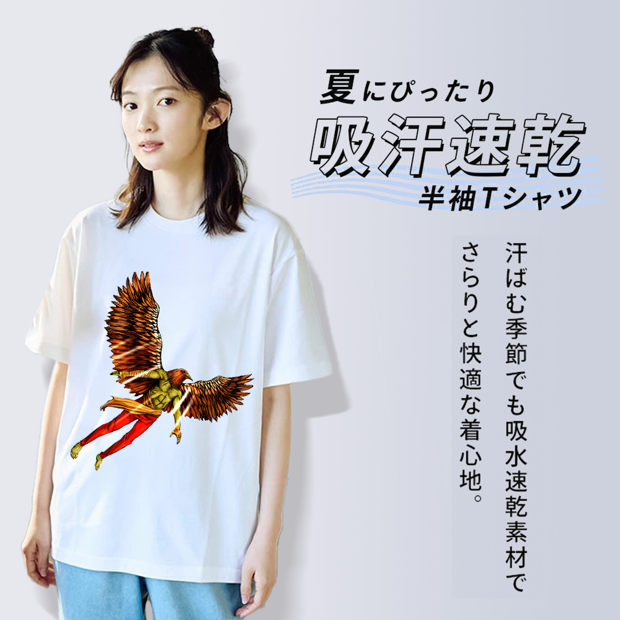遊☆戯☆王 Yu-Gi-Oh! レディースカジュアルプリントTシャツ（綿100％）