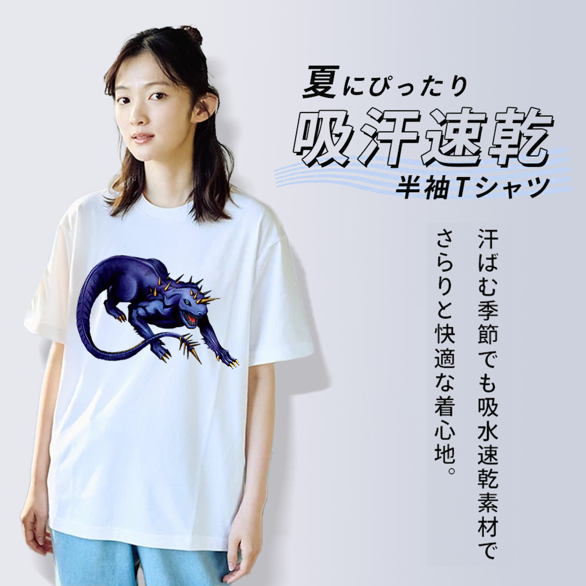 遊☆戯☆王 Yu-Gi-Oh! レディースカジュアルプリントTシャツ（綿100％）