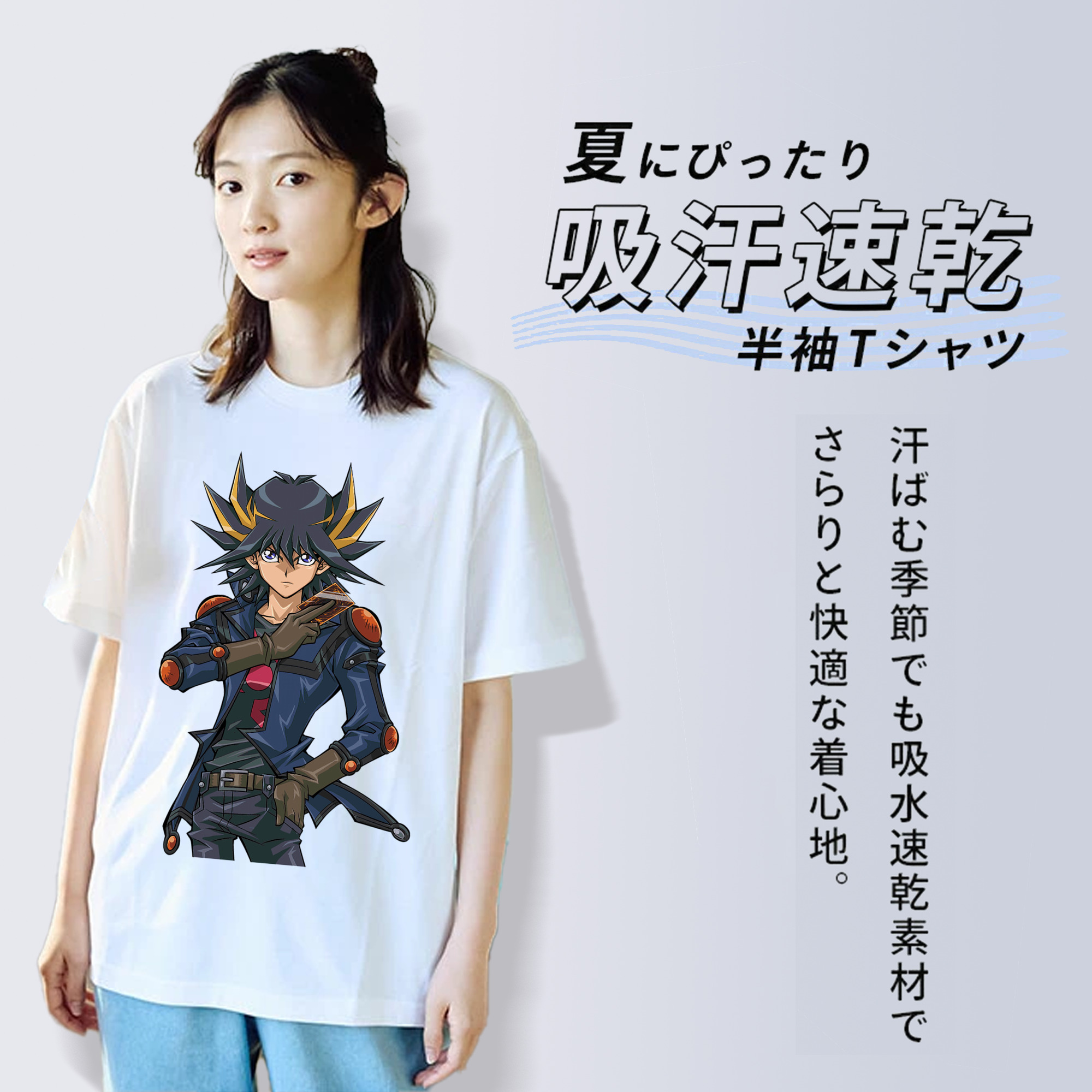 遊☆戯☆王 Yu-Gi-Oh! レディースカジュアルプリントTシャツ（綿100％）