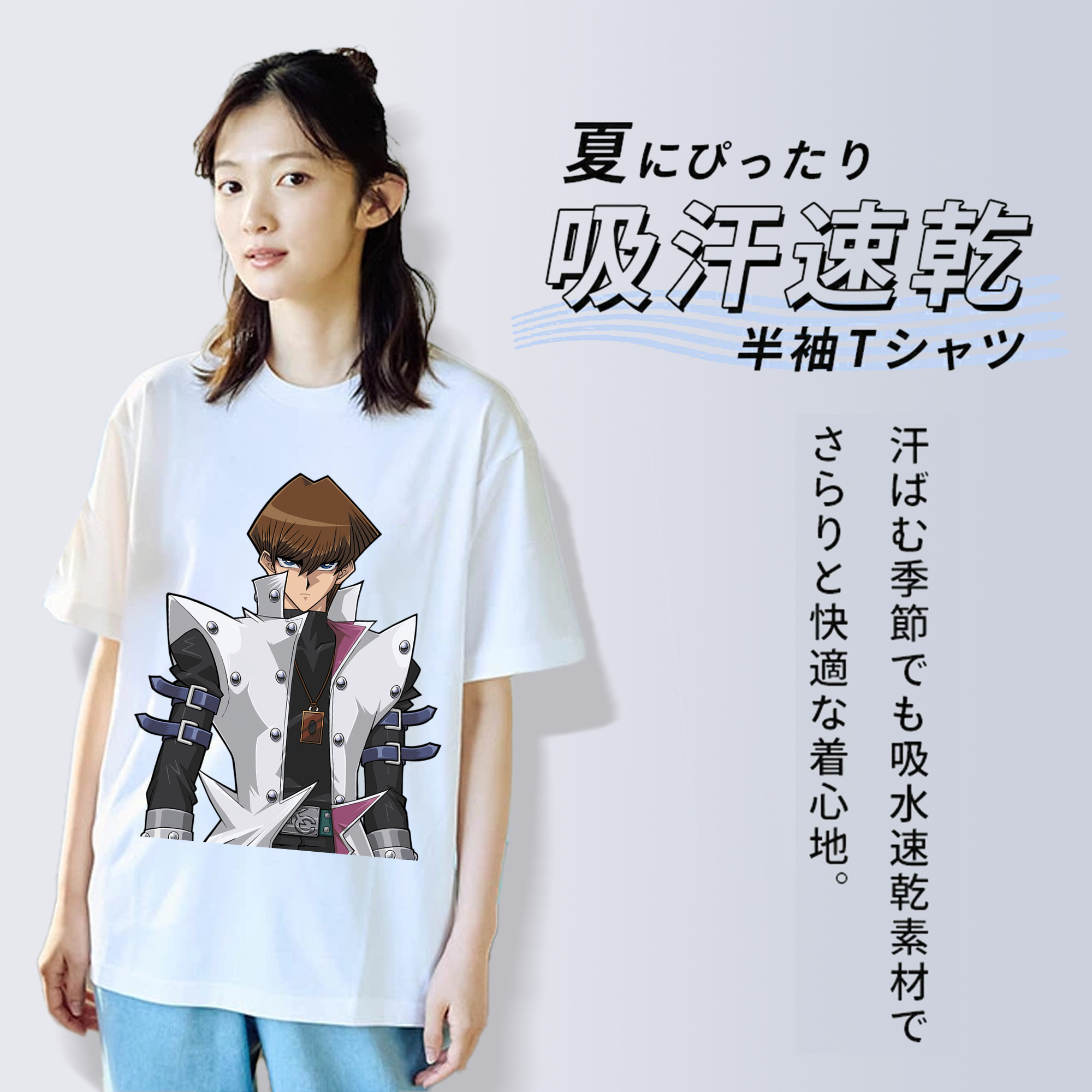 遊☆戯☆王 Yu-Gi-Oh! レディースカジュアルプリントTシャツ（綿100％）