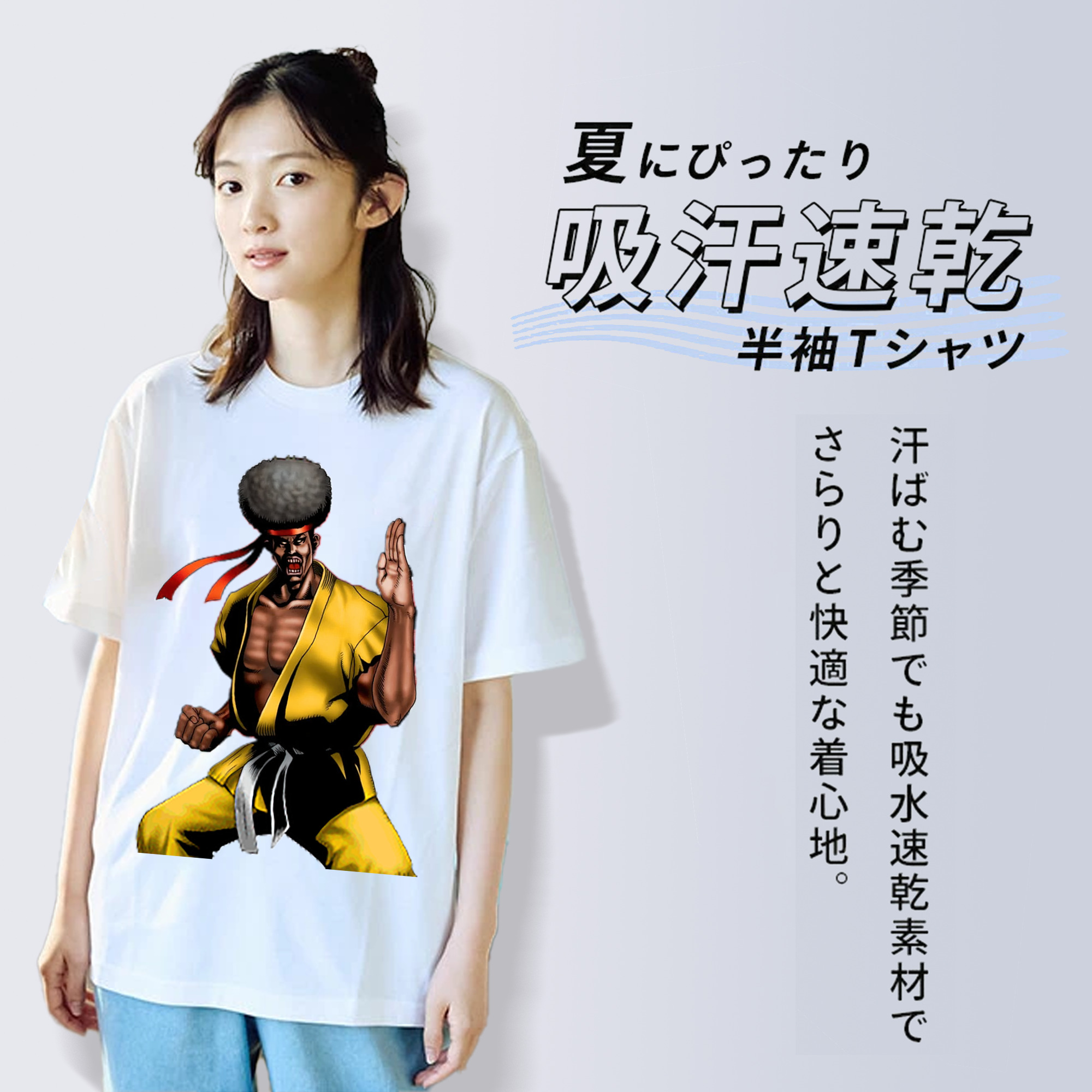 遊☆戯☆王 Yu-Gi-Oh! レディースカジュアルプリントTシャツ（綿100％）