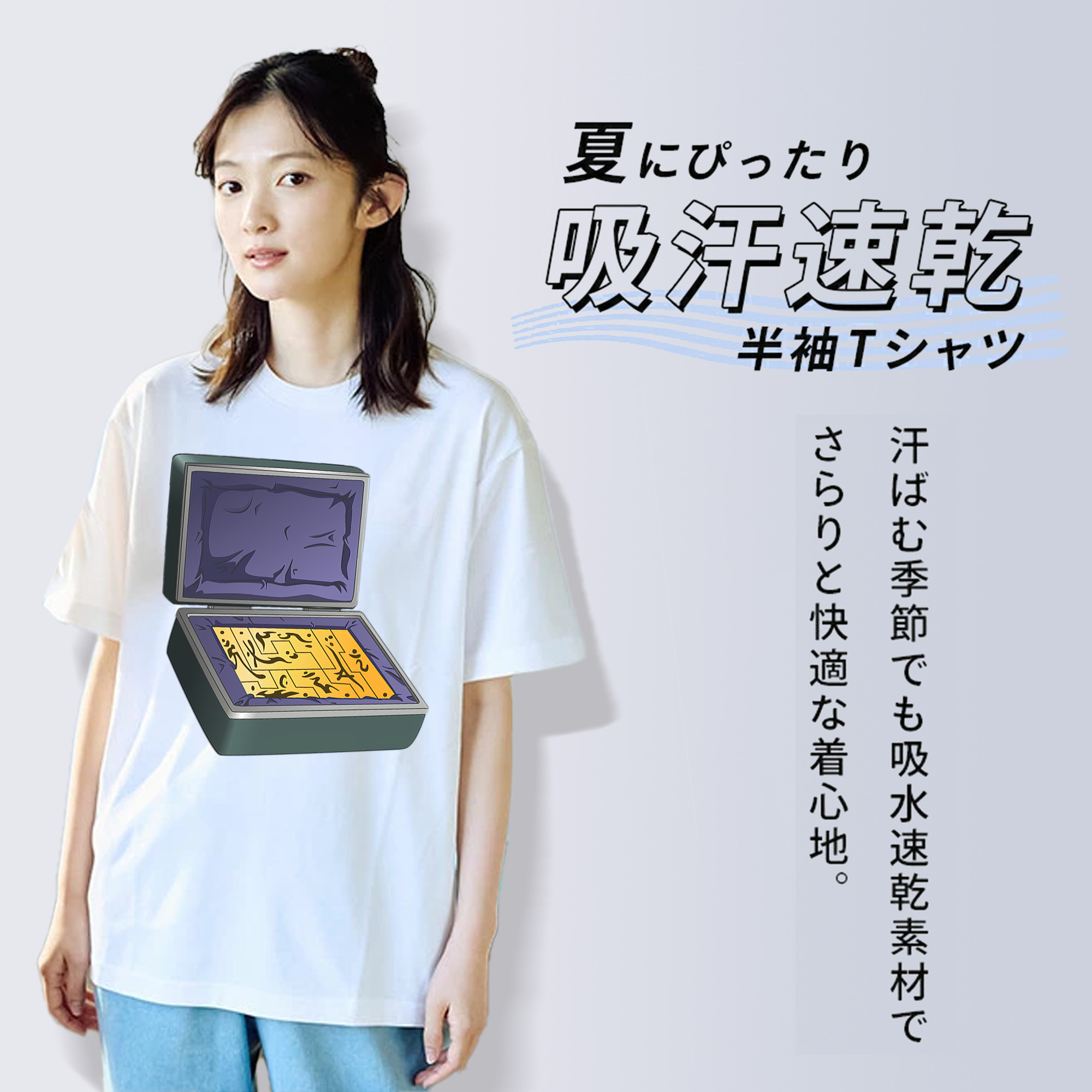 遊☆戯☆王 Yu-Gi-Oh! レディースカジュアルプリントTシャツ（綿100％）