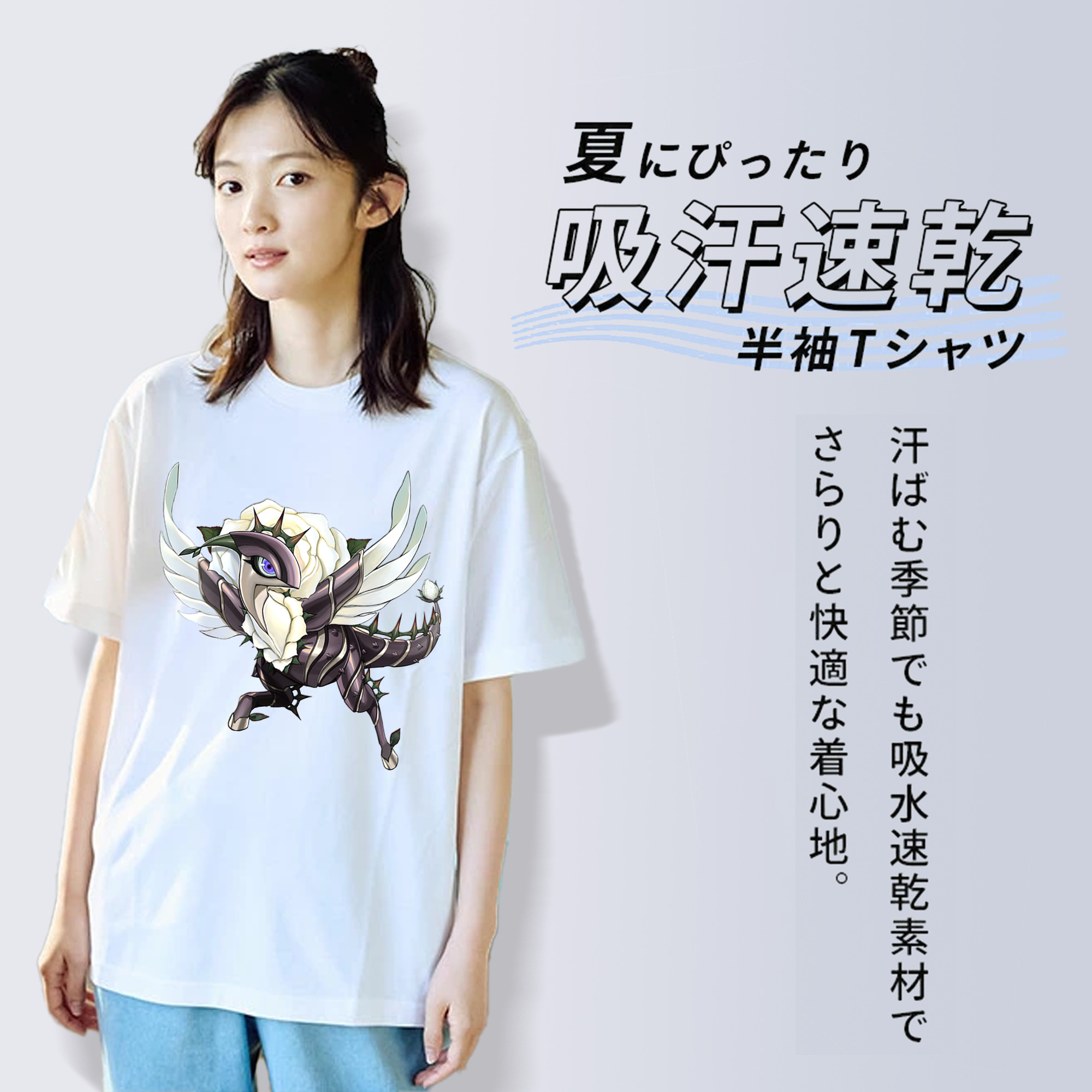 遊☆戯☆王 Yu-Gi-Oh! レディースカジュアルプリントTシャツ（綿100％）