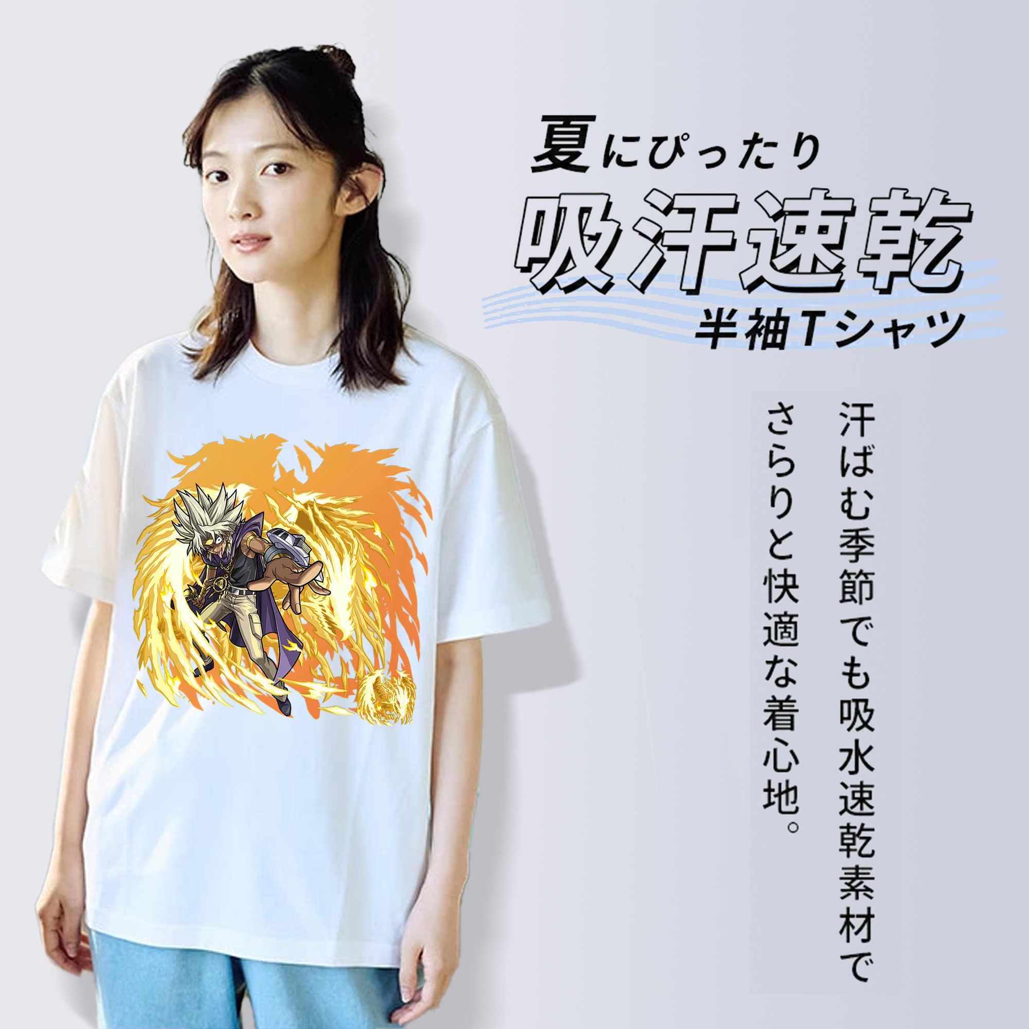 遊☆戯☆王 Yu-Gi-Oh! レディースカジュアルプリントTシャツ（綿100％）