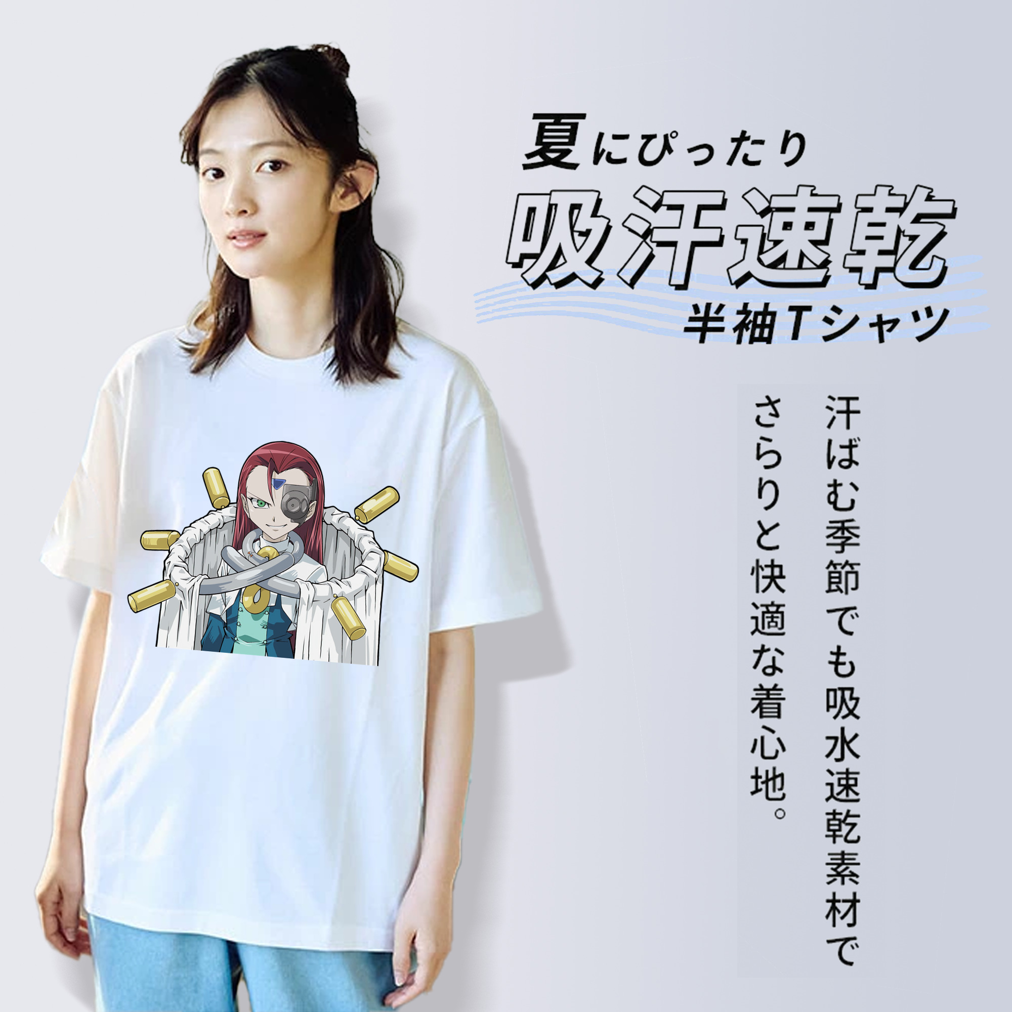 遊☆戯☆王 Yu-Gi-Oh! レディースカジュアルプリントTシャツ（綿100％）