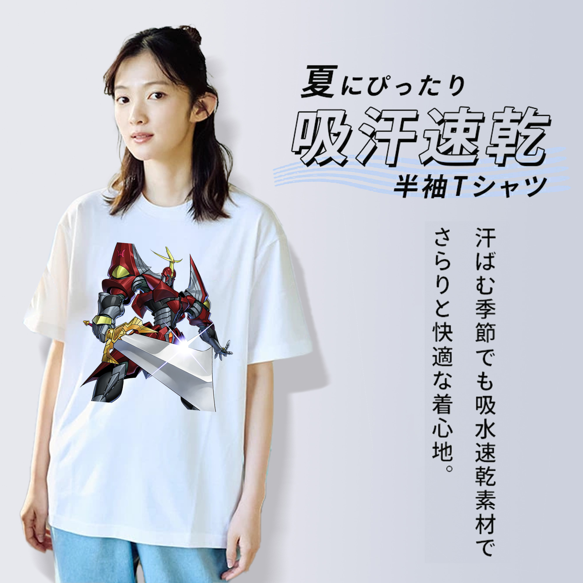 遊☆戯☆王 Yu-Gi-Oh! レディースカジュアルプリントTシャツ（綿100％）