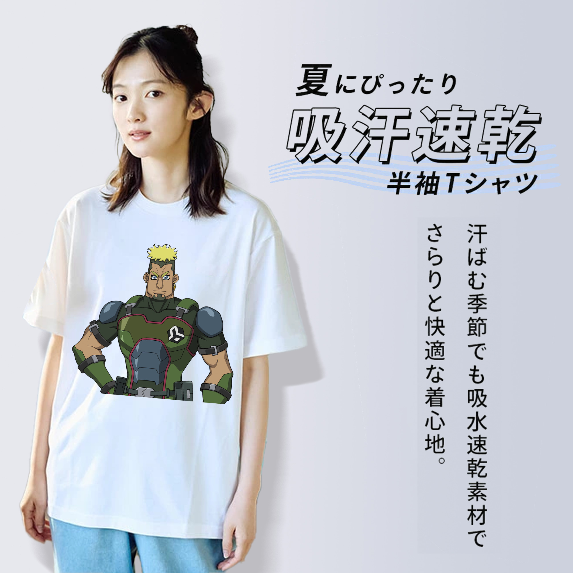 遊☆戯☆王 Yu-Gi-Oh! レディースカジュアルプリントTシャツ（綿100％）