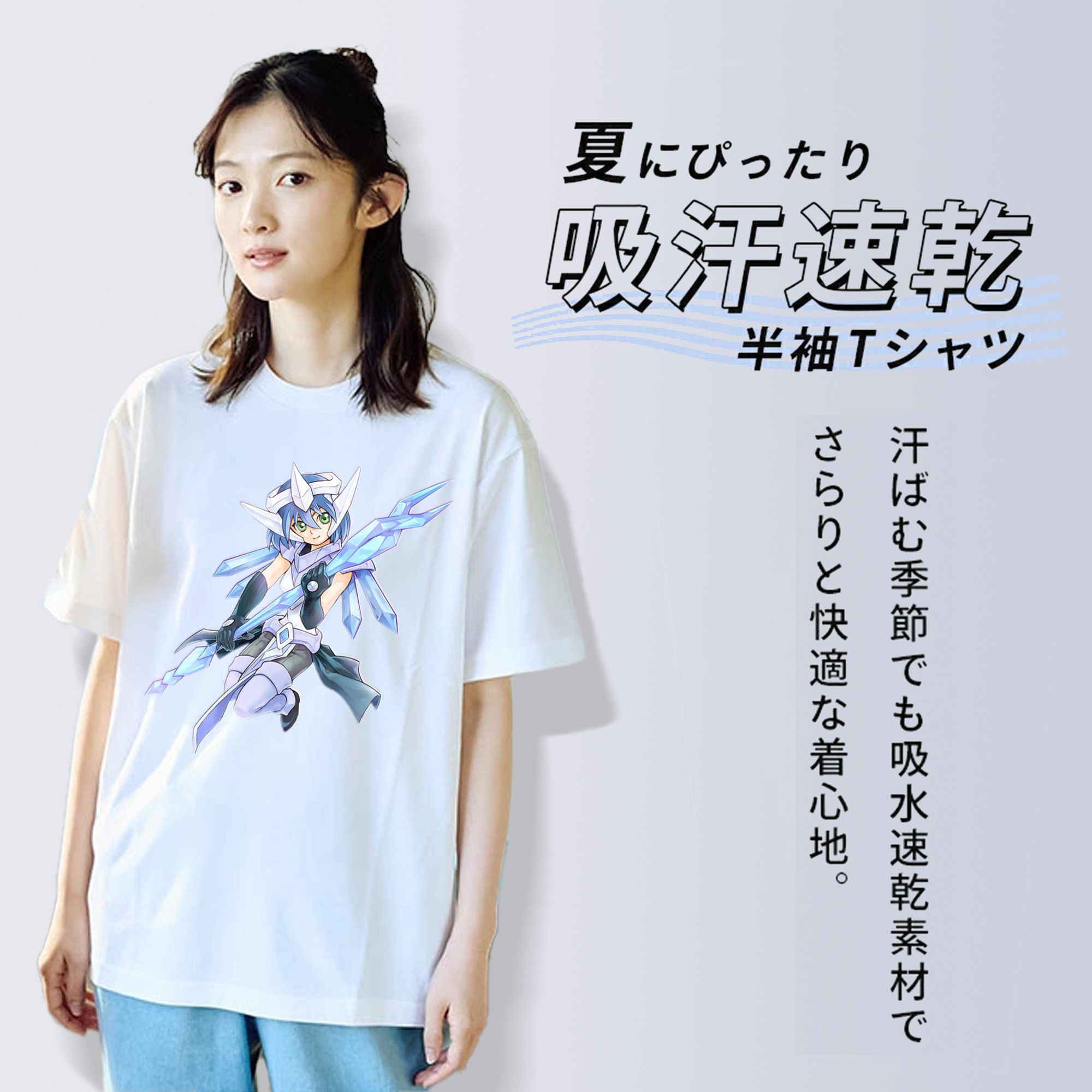遊☆戯☆王 Yu-Gi-Oh! レディースカジュアルプリントTシャツ（綿100％）
