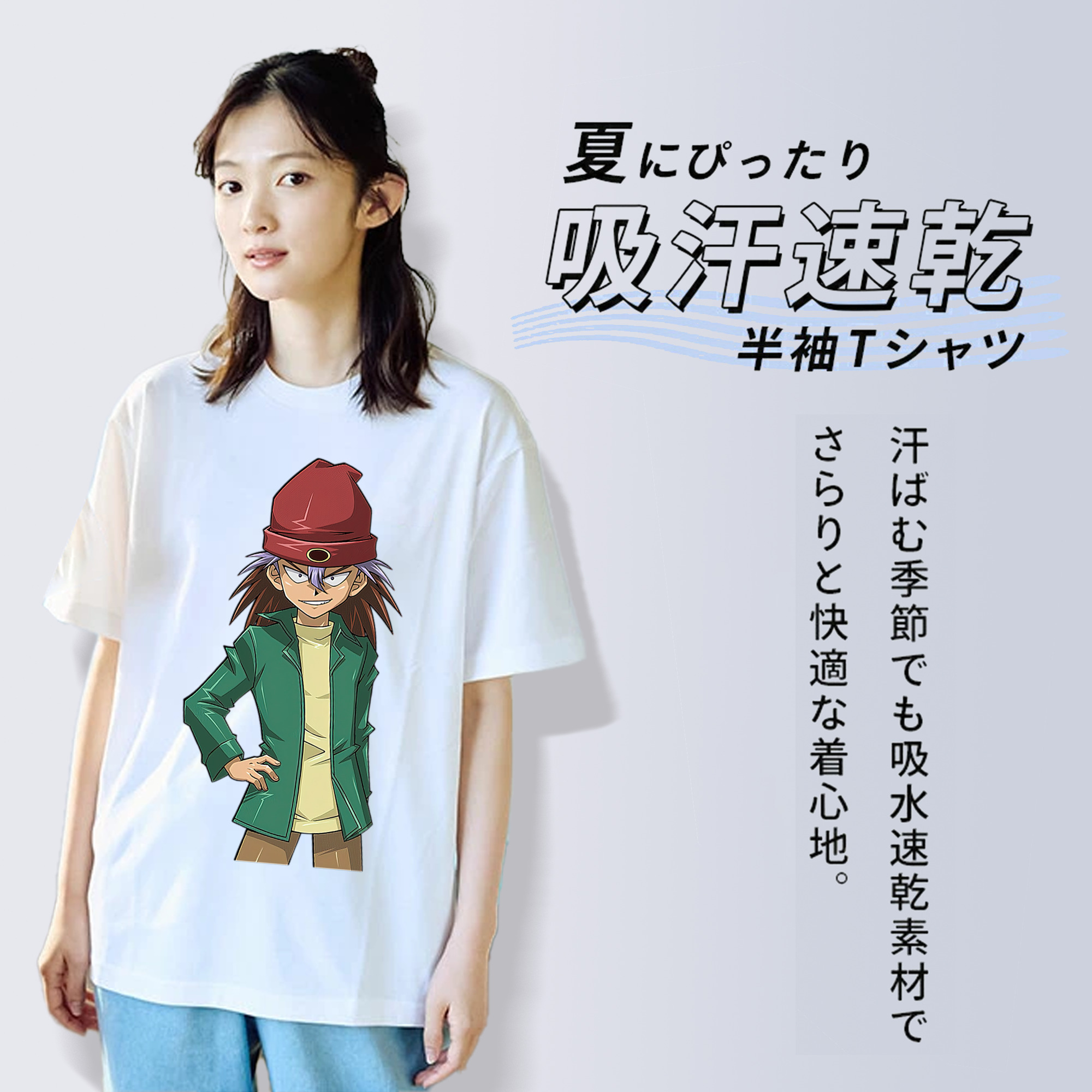 遊☆戯☆王 Yu-Gi-Oh! レディースカジュアルプリントTシャツ（綿100％）