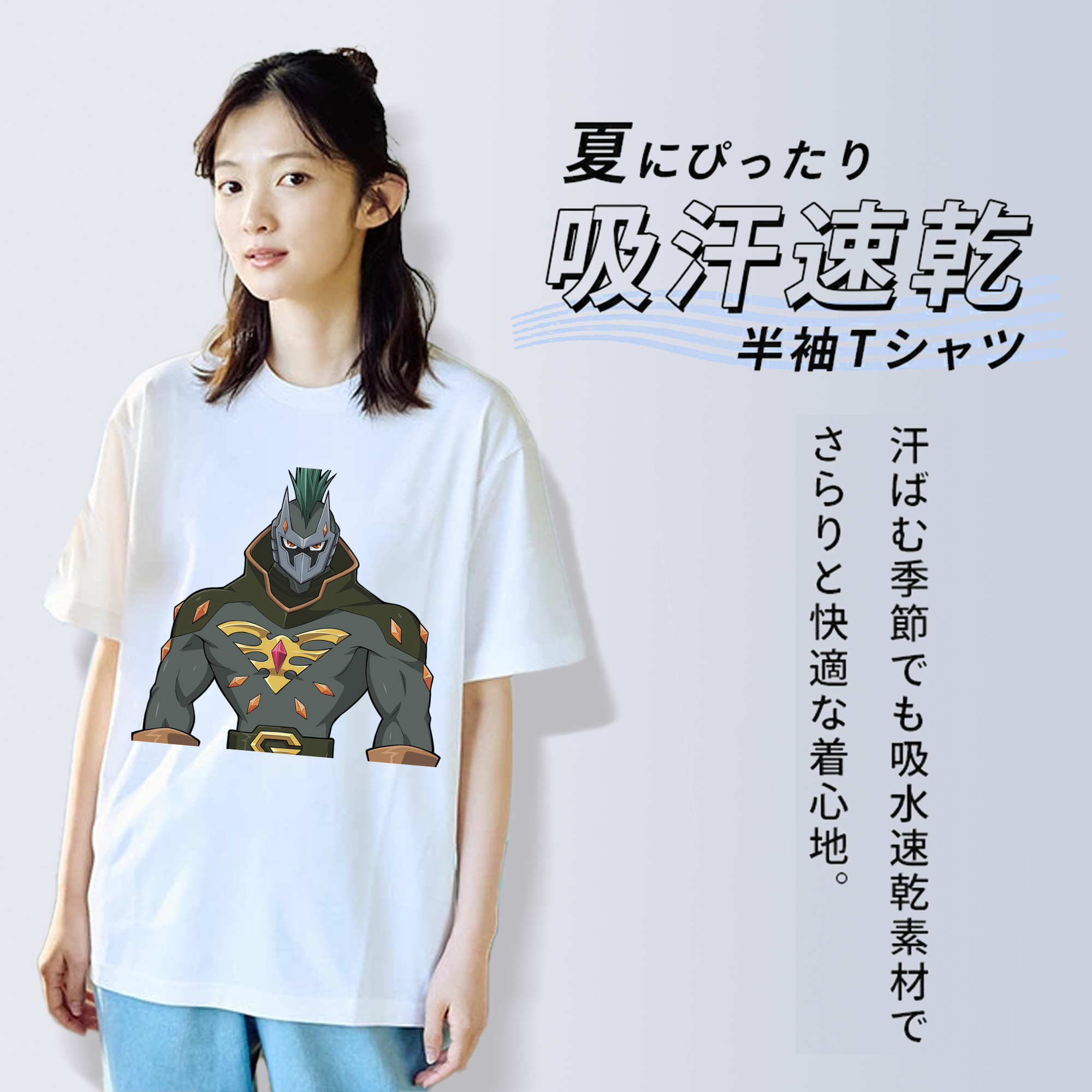 遊☆戯☆王 Yu-Gi-Oh! レディースカジュアルプリントTシャツ（綿100％）