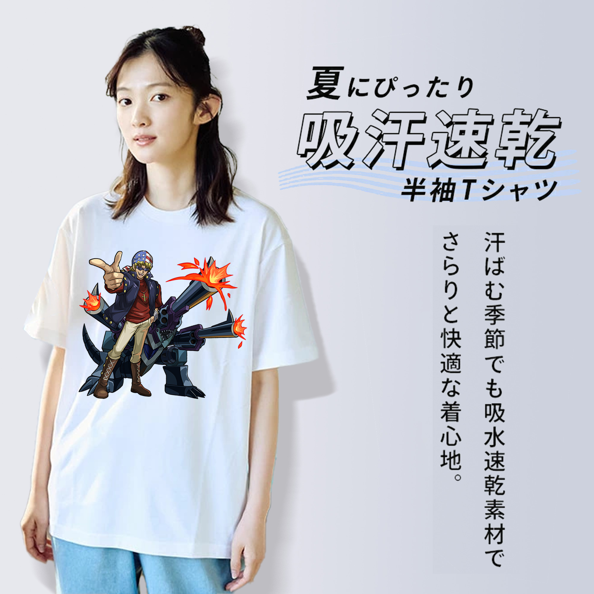 遊☆戯☆王 Yu-Gi-Oh! レディースカジュアルプリントTシャツ（綿100％）