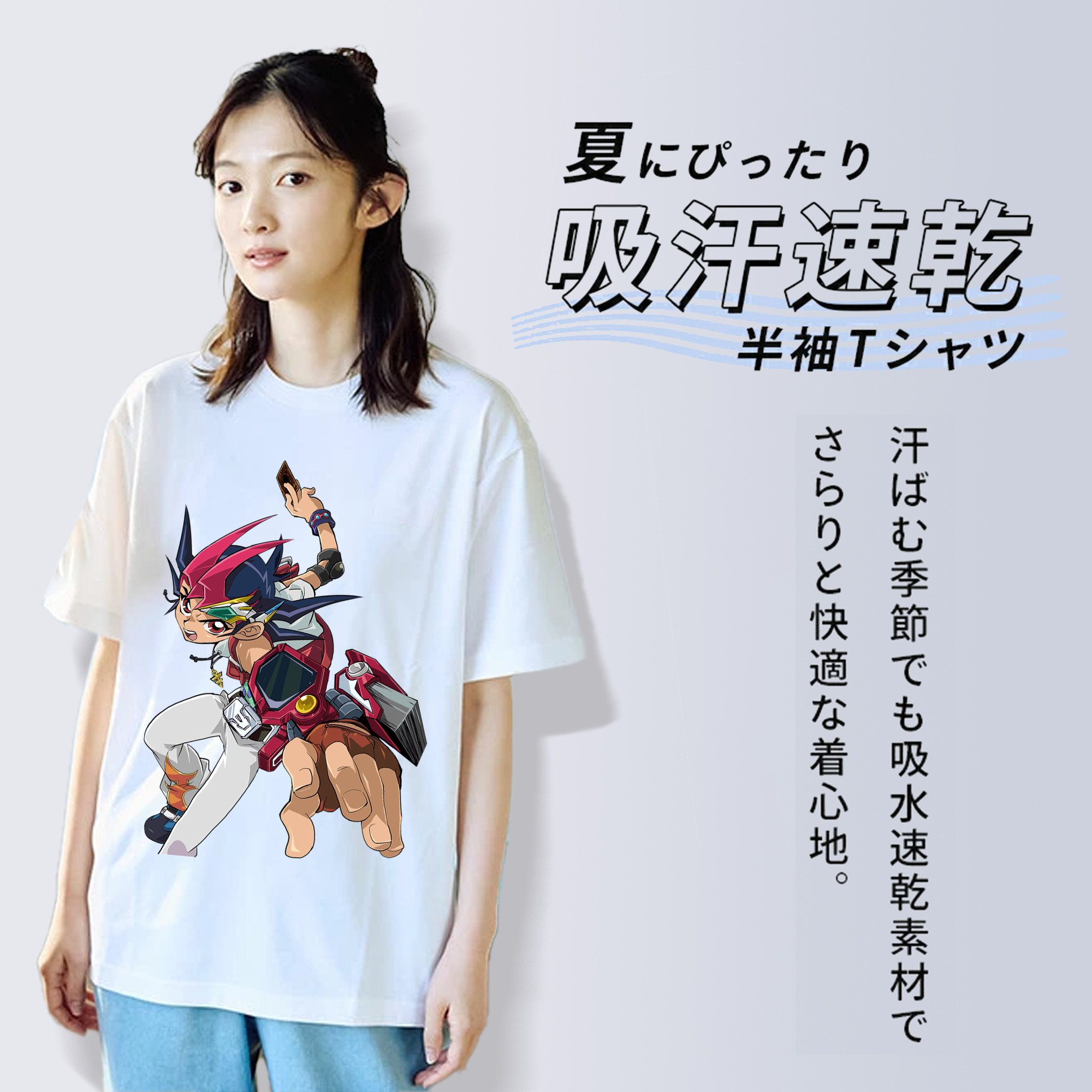 遊☆戯☆王 Yu-Gi-Oh! レディースカジュアルプリントTシャツ（綿100％）