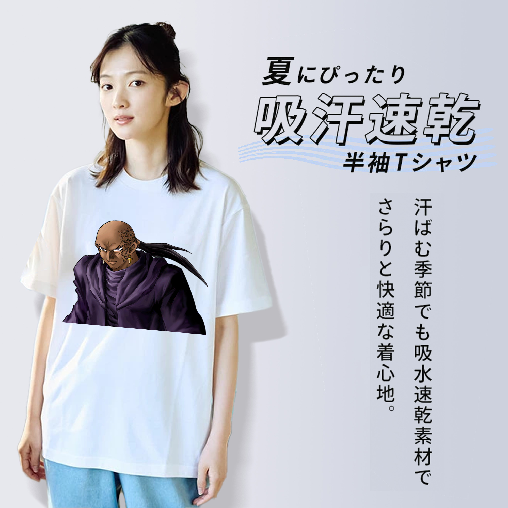遊☆戯☆王 Yu-Gi-Oh! レディースカジュアルプリントTシャツ（綿100％）