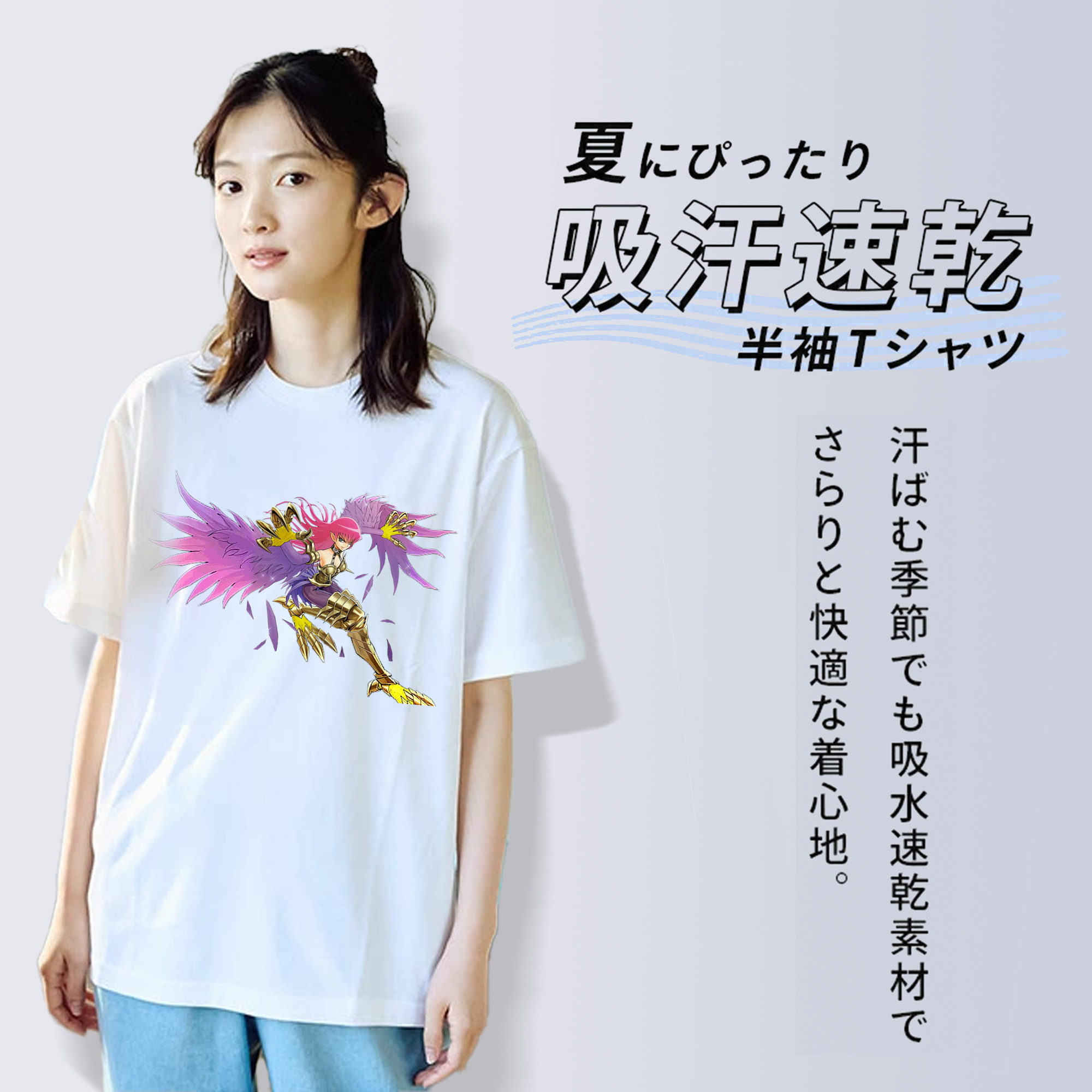 遊☆戯☆王 Yu-Gi-Oh! レディースカジュアルプリントTシャツ（綿100％）