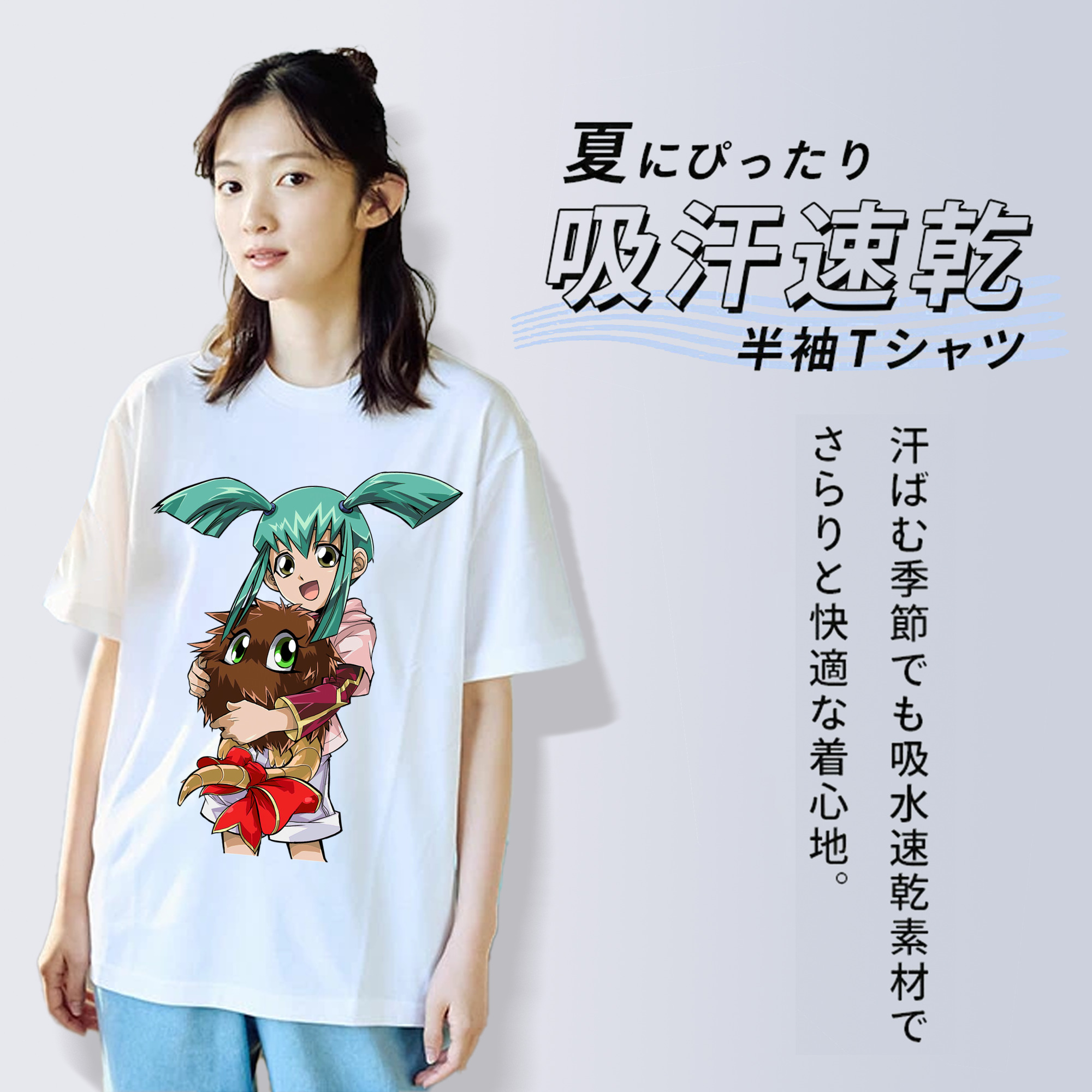 遊☆戯☆王 Yu-Gi-Oh! レディースカジュアルプリントTシャツ（綿100％）