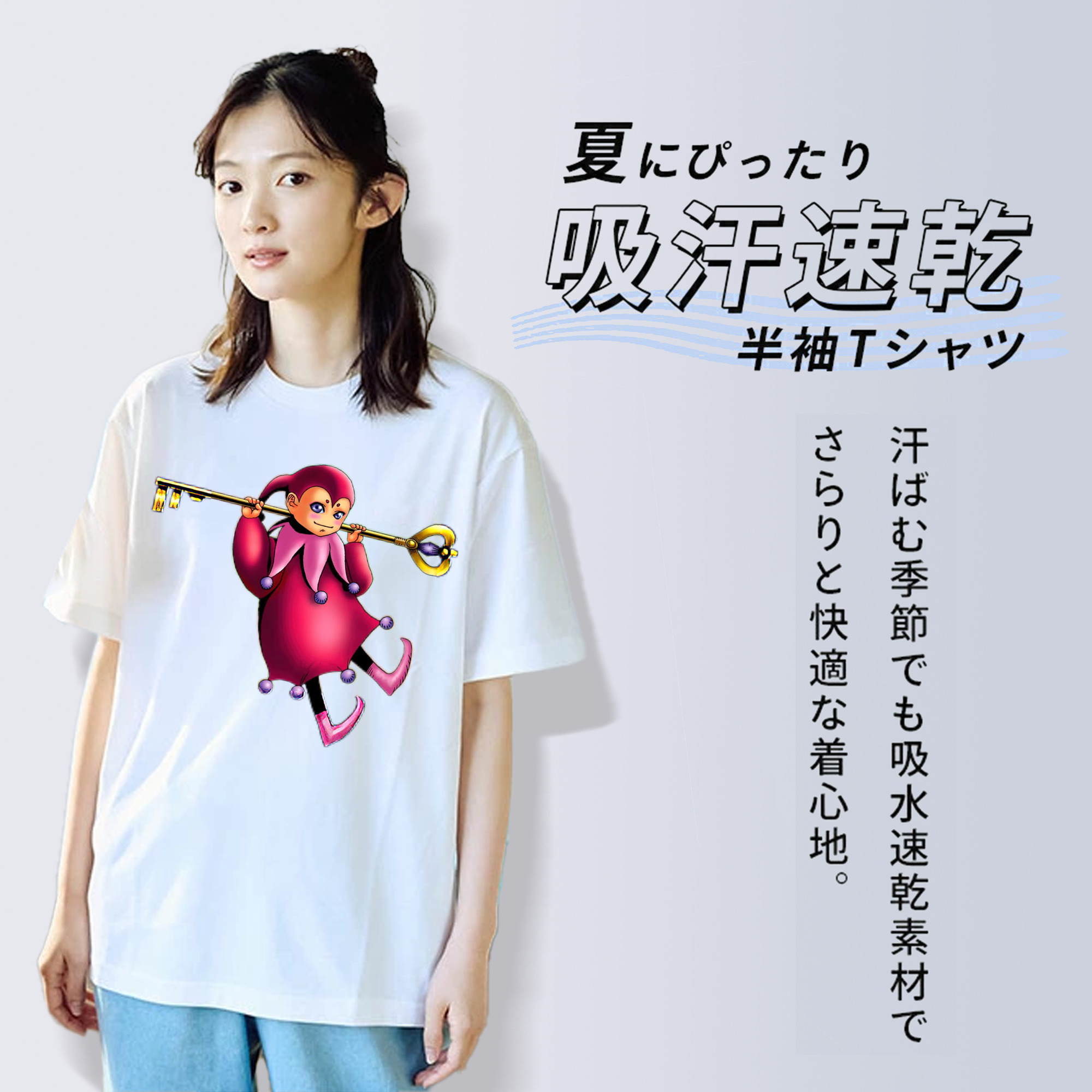 遊☆戯☆王 Yu-Gi-Oh! レディースカジュアルプリントTシャツ（綿100％）