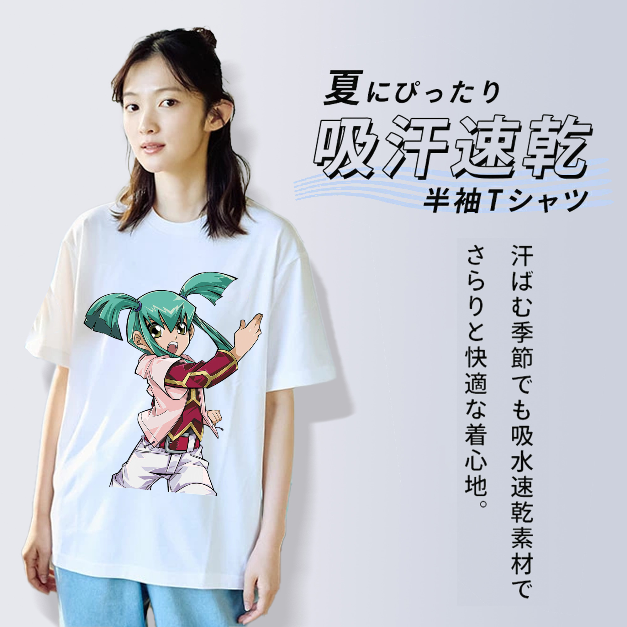 遊☆戯☆王 Yu-Gi-Oh! レディースカジュアルプリントTシャツ（綿100％）