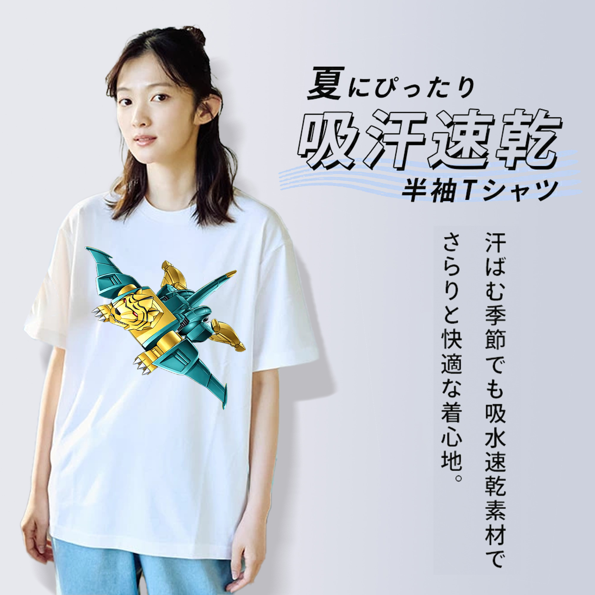 遊☆戯☆王 Yu-Gi-Oh! レディースカジュアルプリントTシャツ（綿100％）