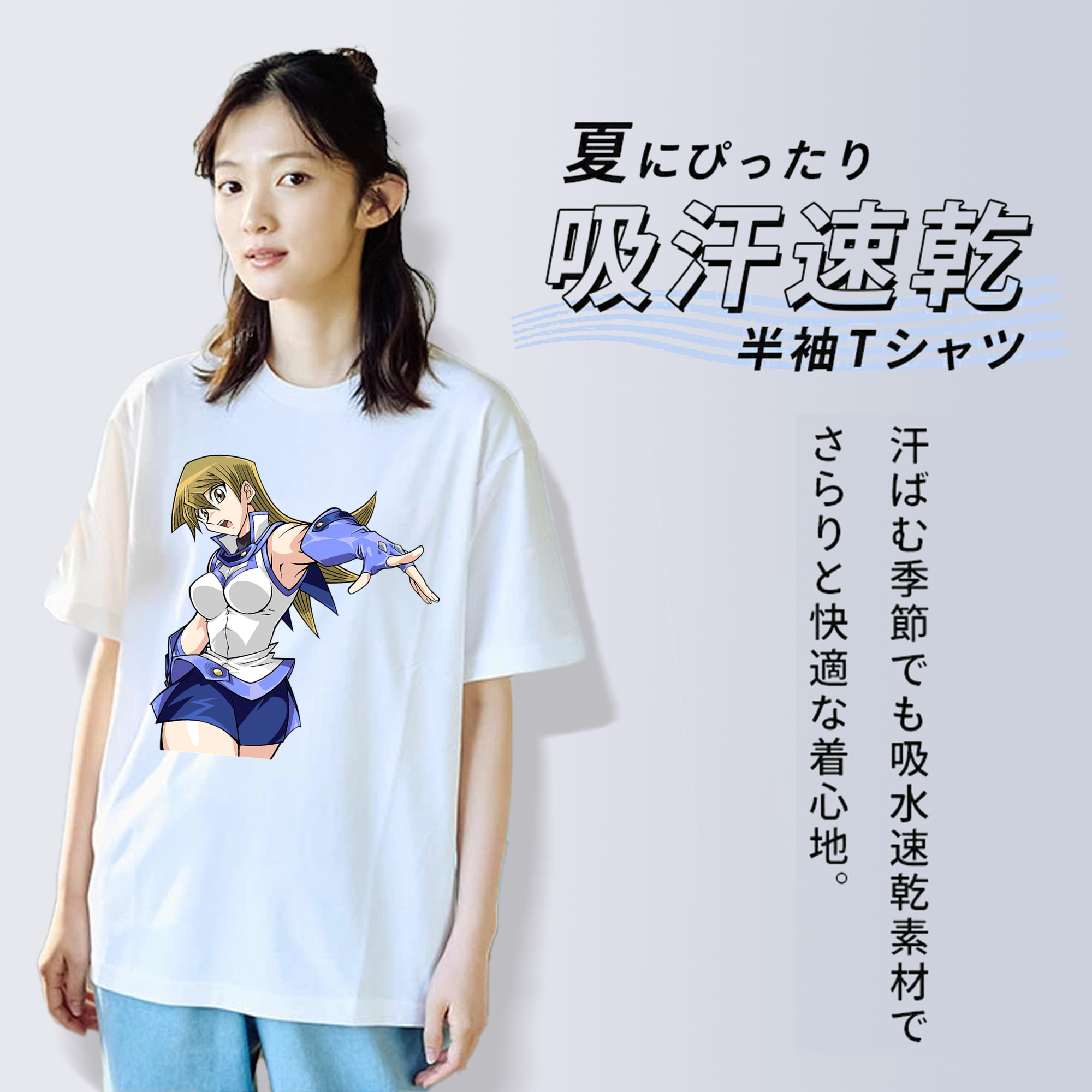 遊☆戯☆王 Yu-Gi-Oh! レディースカジュアルプリントTシャツ（綿100％）