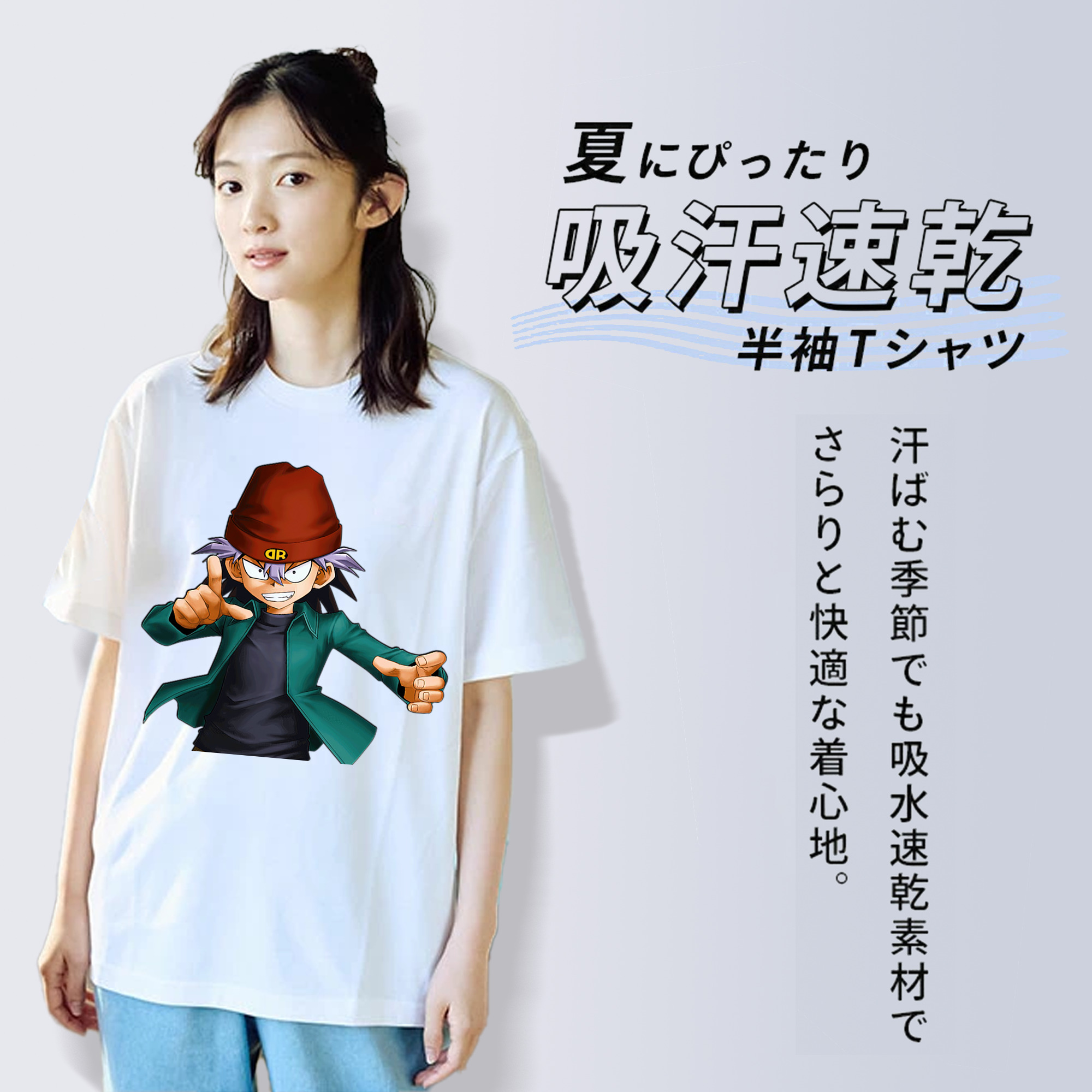 遊☆戯☆王 Yu-Gi-Oh! レディースカジュアルプリントTシャツ（綿100％）