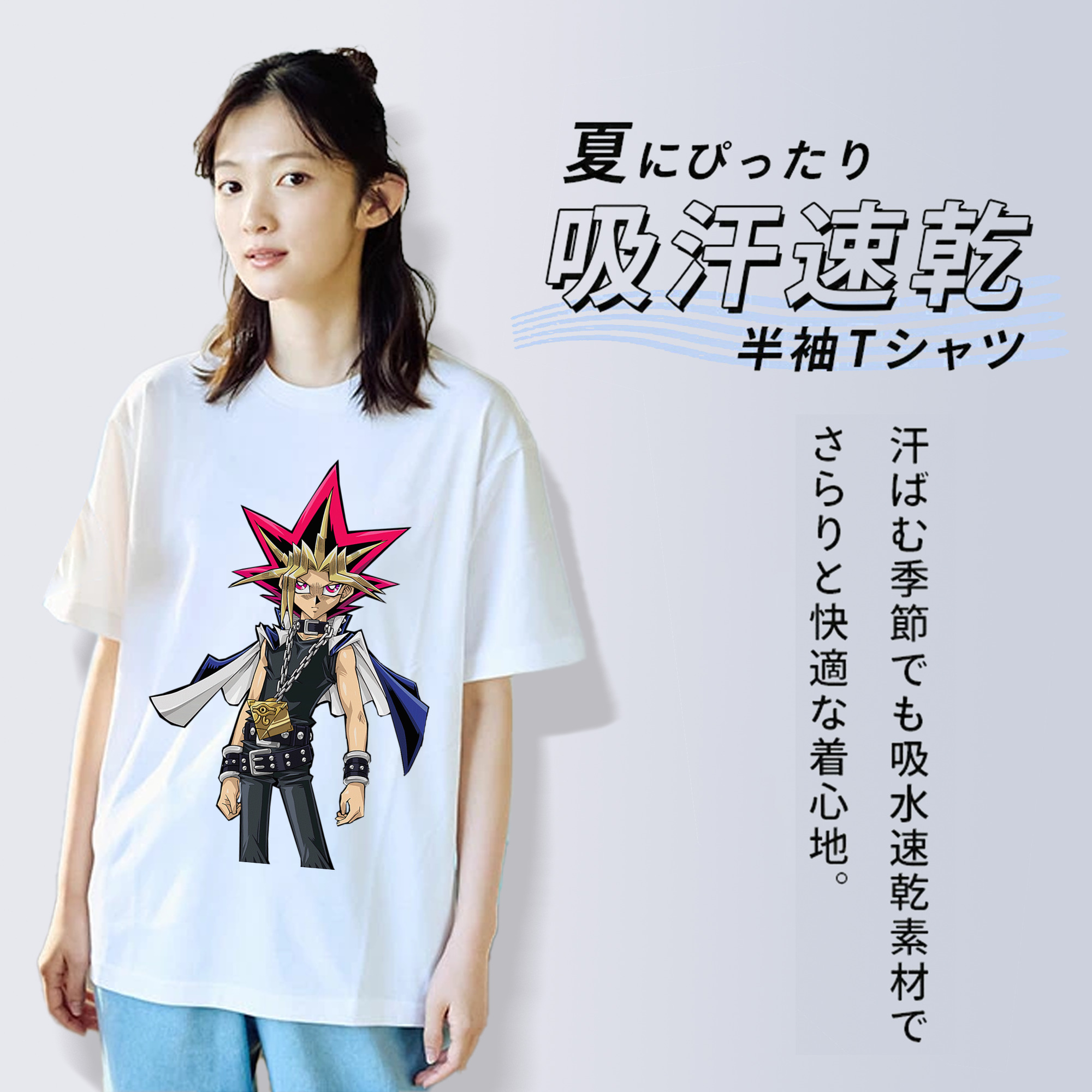 遊☆戯☆王 Yu-Gi-Oh! レディースカジュアルプリントTシャツ（綿100％）