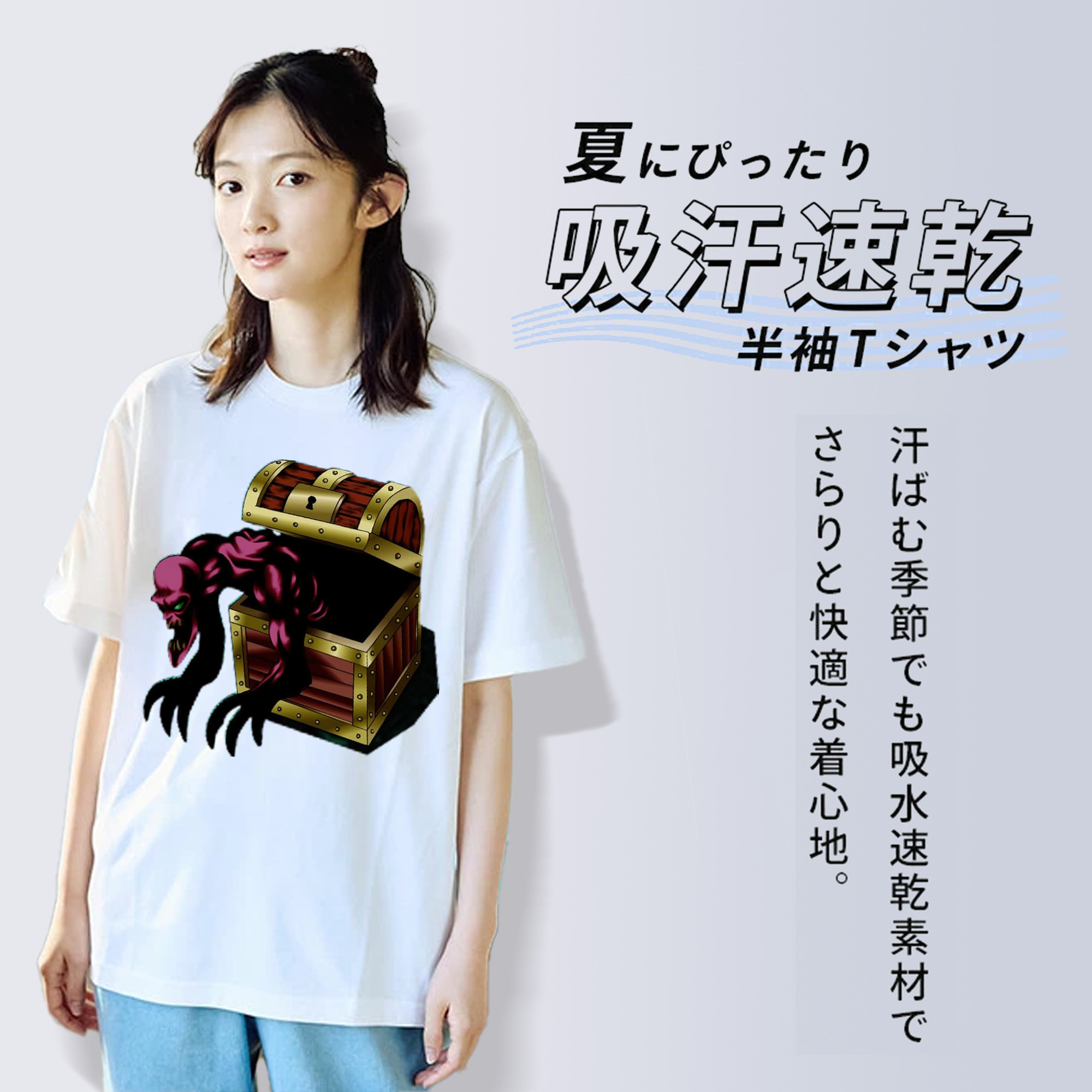 遊☆戯☆王 Yu-Gi-Oh! レディースカジュアルプリントTシャツ（綿100％）