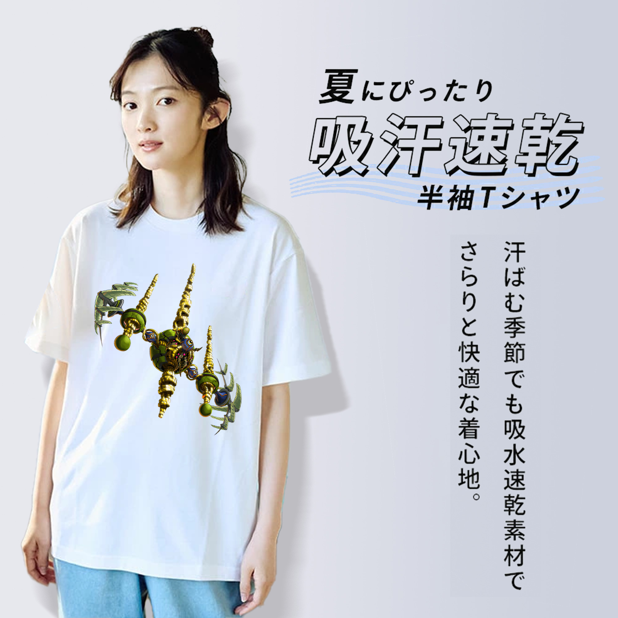 遊☆戯☆王 Yu-Gi-Oh! レディースカジュアルプリントTシャツ（綿100％）