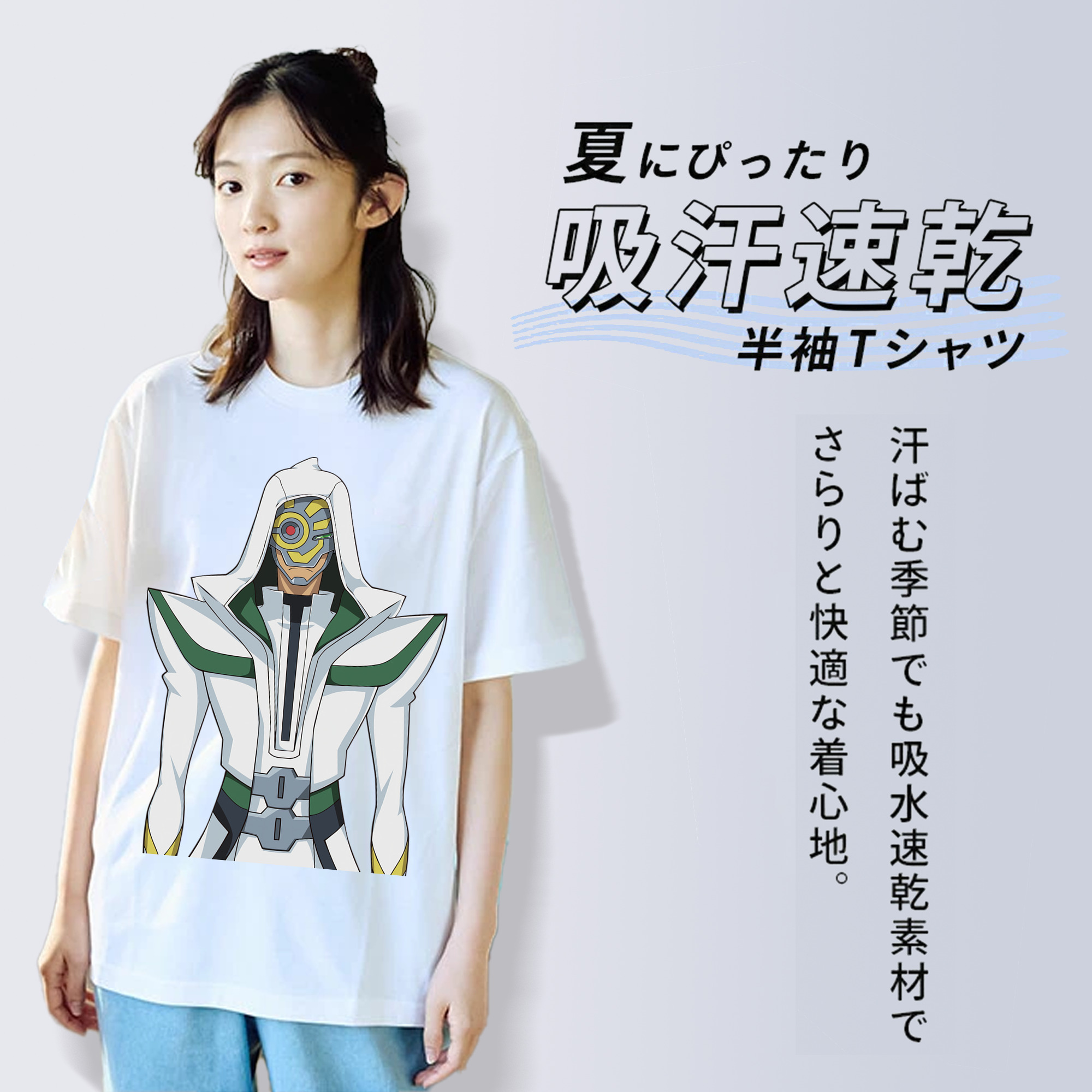 遊☆戯☆王 Yu-Gi-Oh! レディースカジュアルプリントTシャツ（綿100％）