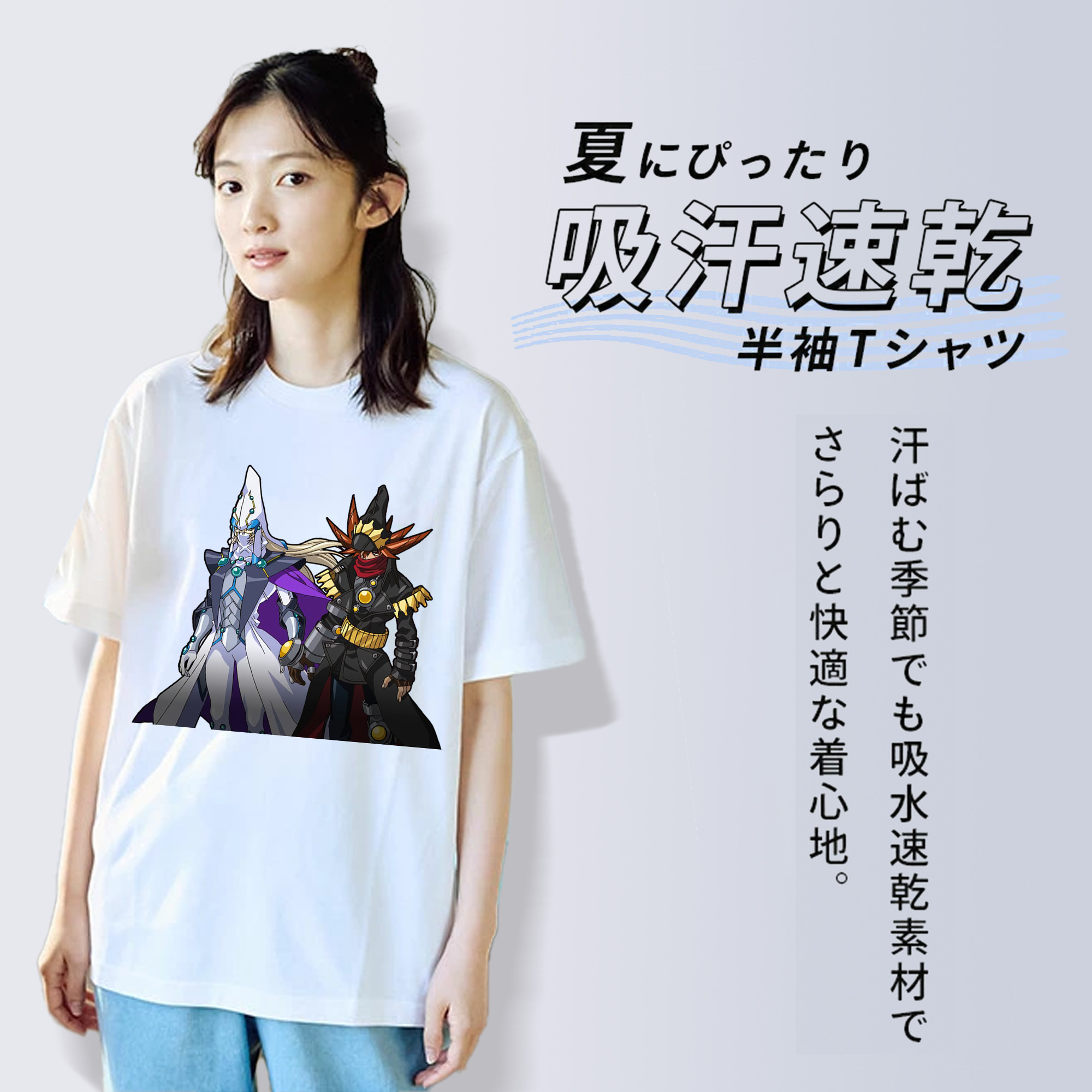 遊☆戯☆王 Yu-Gi-Oh! レディースカジュアルプリントTシャツ（綿100％）