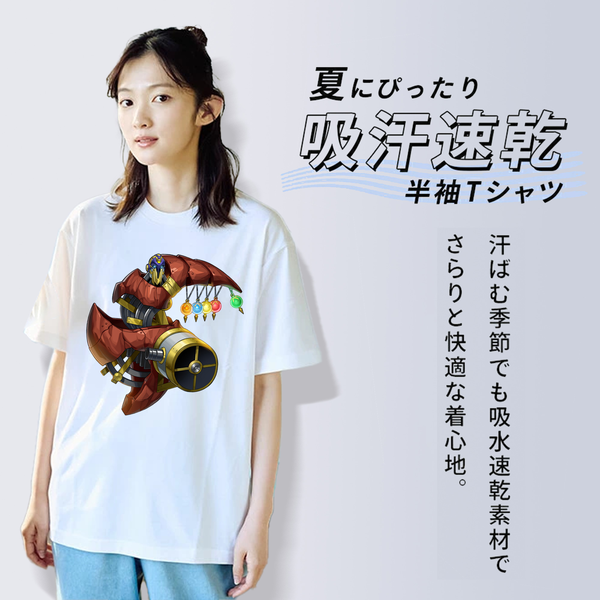 遊☆戯☆王 Yu-Gi-Oh! レディースカジュアルプリントTシャツ（綿100％）