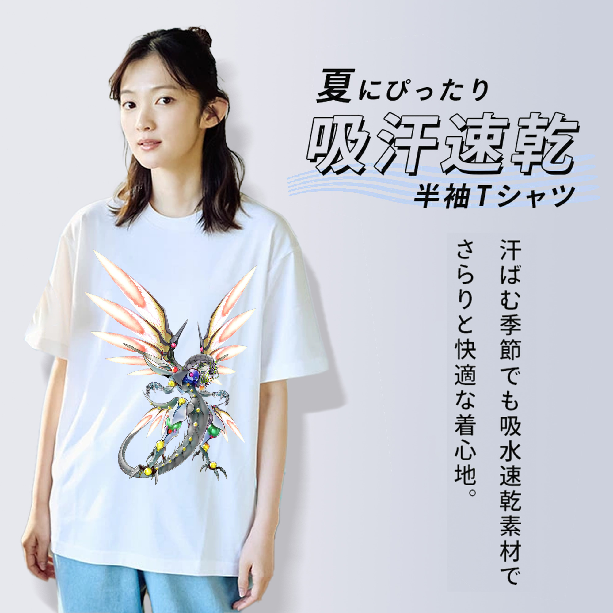 遊☆戯☆王 Yu-Gi-Oh! レディースカジュアルプリントTシャツ（綿100％）
