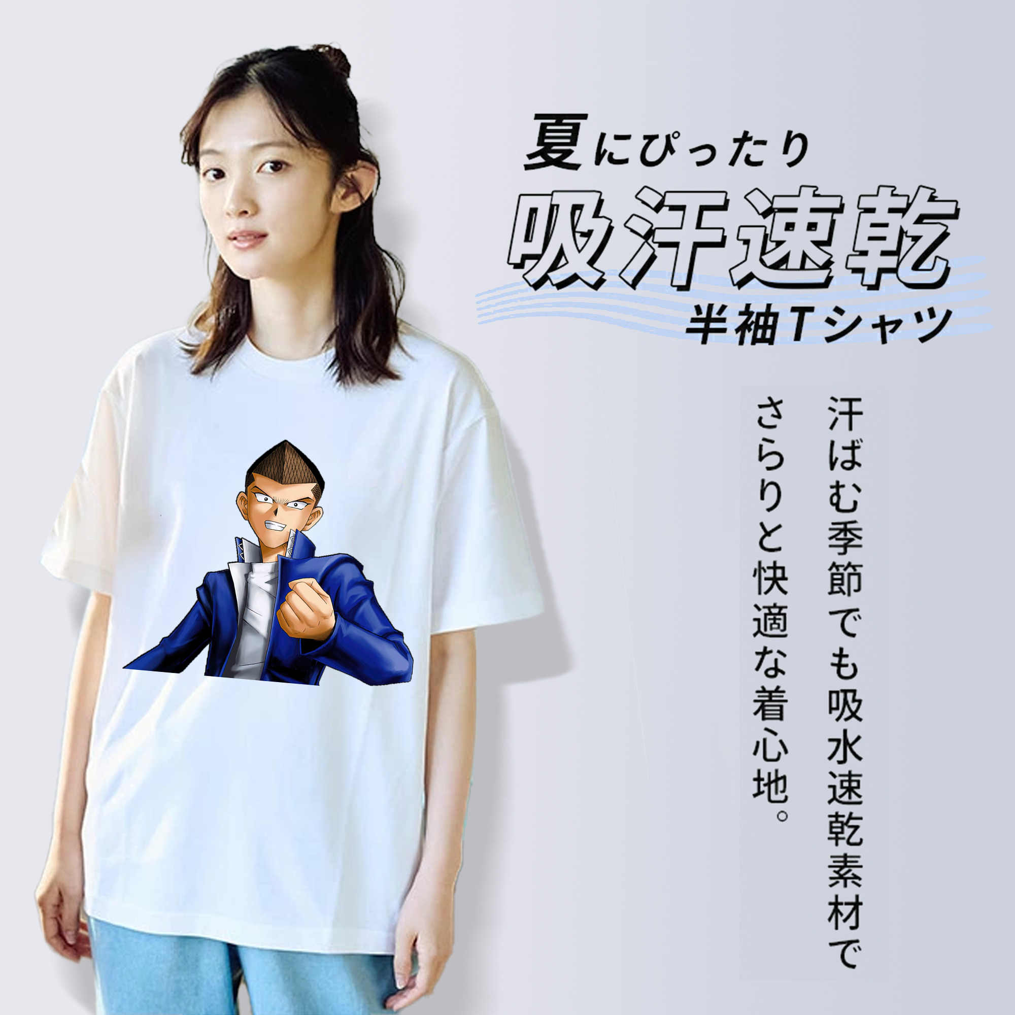 遊☆戯☆王 Yu-Gi-Oh! レディースカジュアルプリントTシャツ（綿100％）