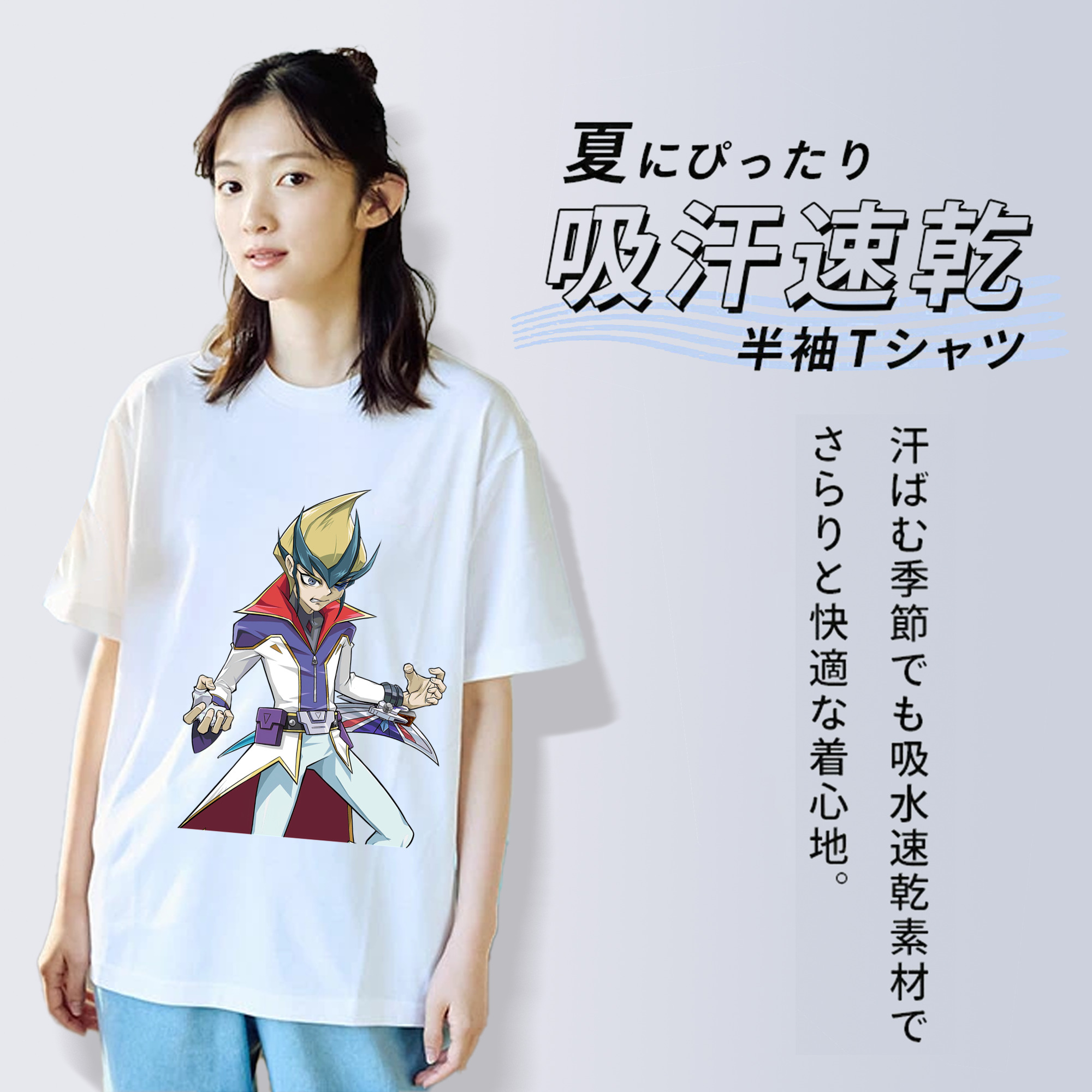 遊☆戯☆王 Yu-Gi-Oh! レディースカジュアルプリントTシャツ（綿100％）