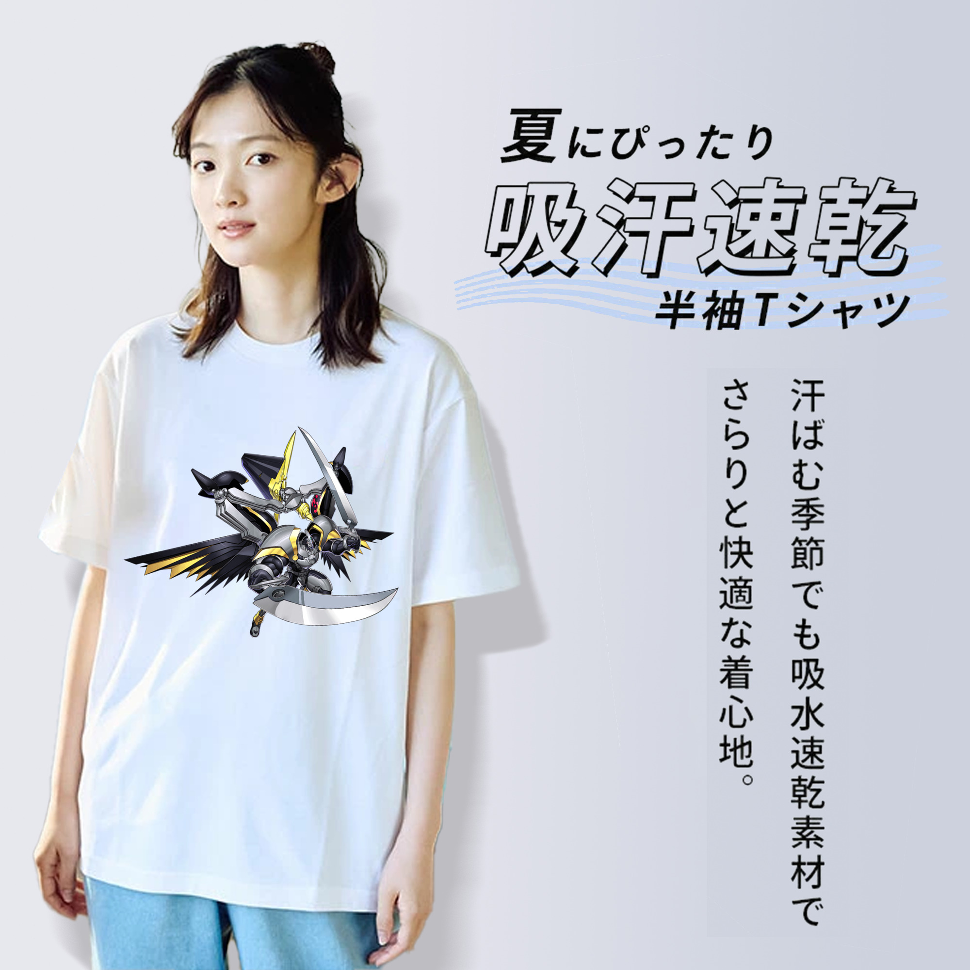 遊☆戯☆王 Yu-Gi-Oh! レディースカジュアルプリントTシャツ（綿100％）