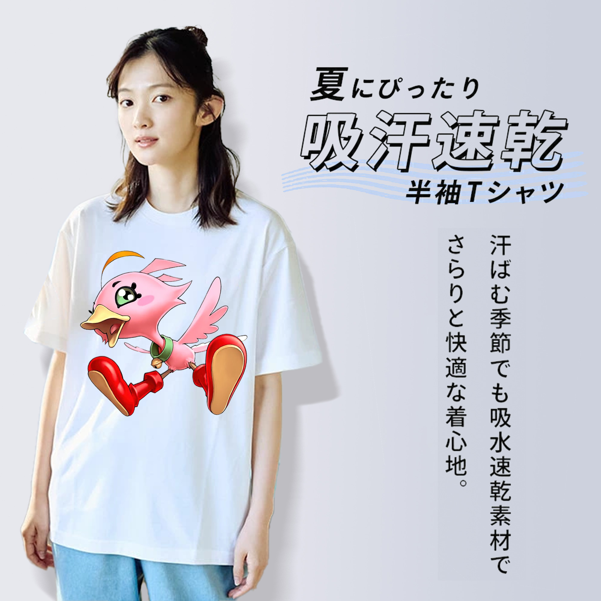 遊☆戯☆王 Yu-Gi-Oh! レディースカジュアルプリントTシャツ（綿100％）