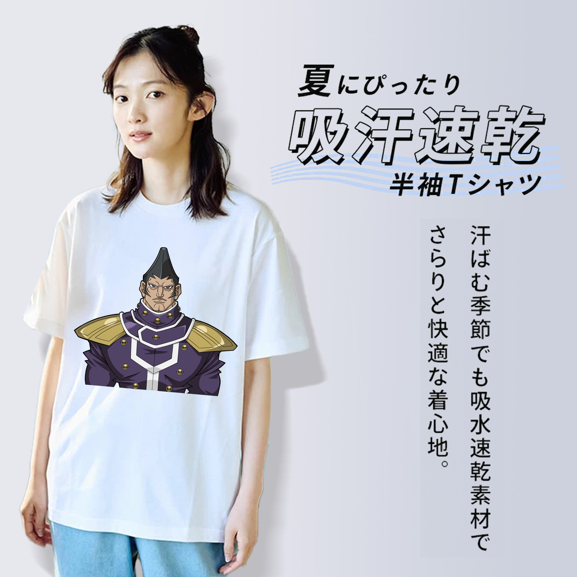 遊☆戯☆王 Yu-Gi-Oh! レディースカジュアルプリントTシャツ（綿100％）